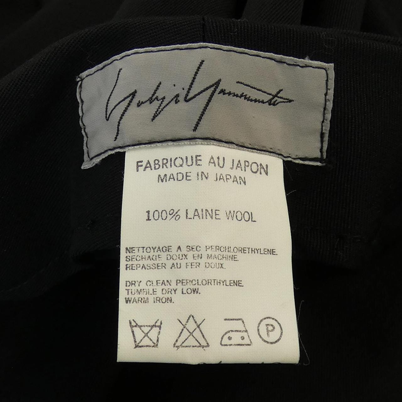 【ヴィンテージ】ヨウジヤマモト YOHJI YAMAMOTO FY-S04-148 スカート