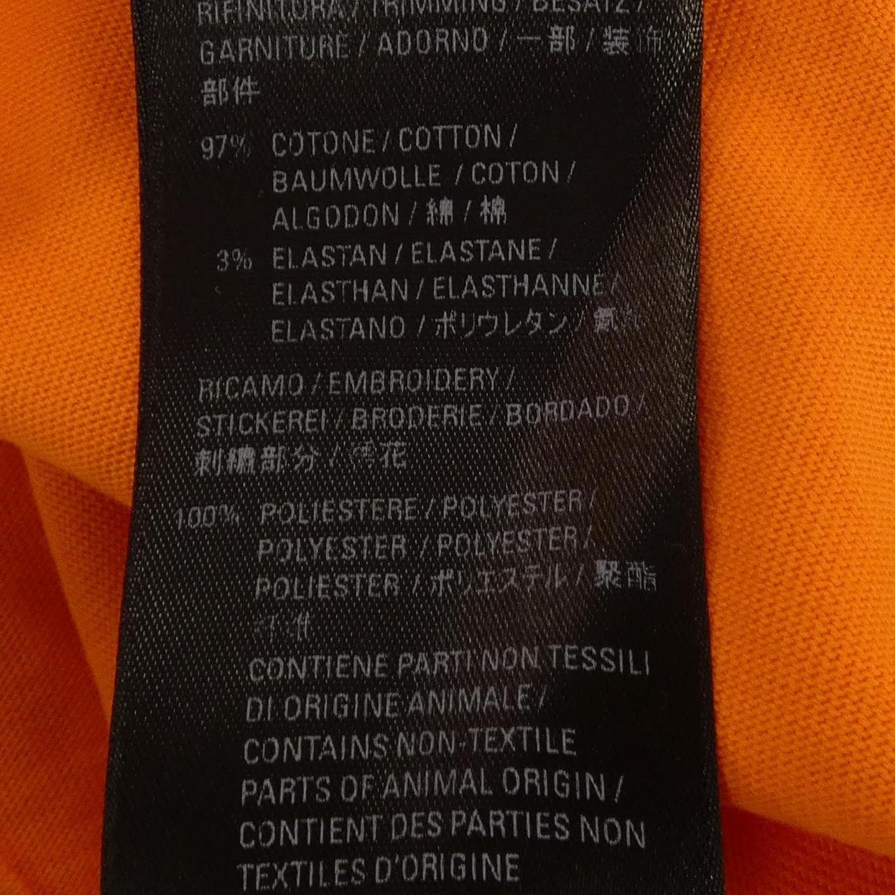 バレンシアガ BALENCIAGA 671401 TLVI5 UNISEX トップス