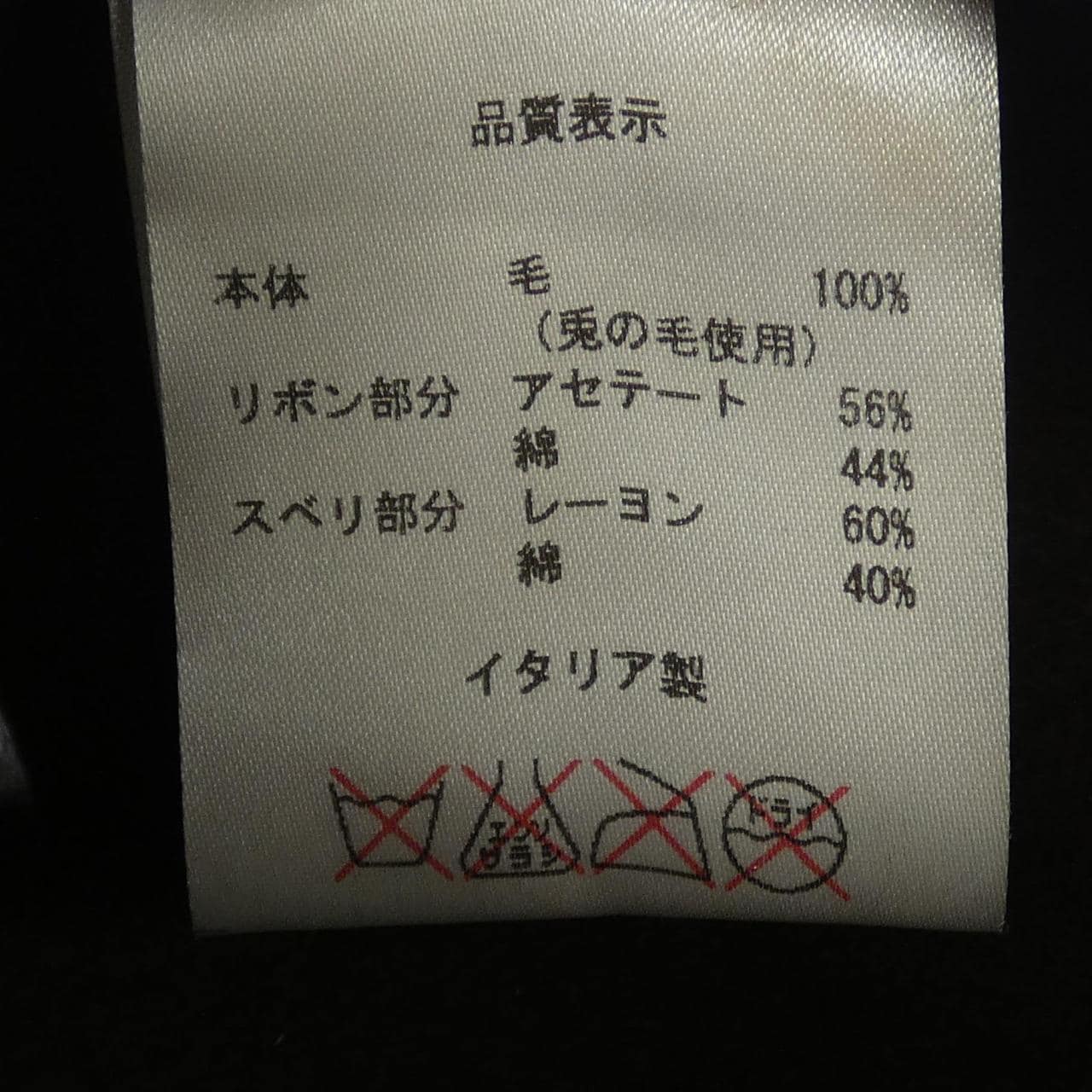 ボルサリーノ BORSALINO ハット