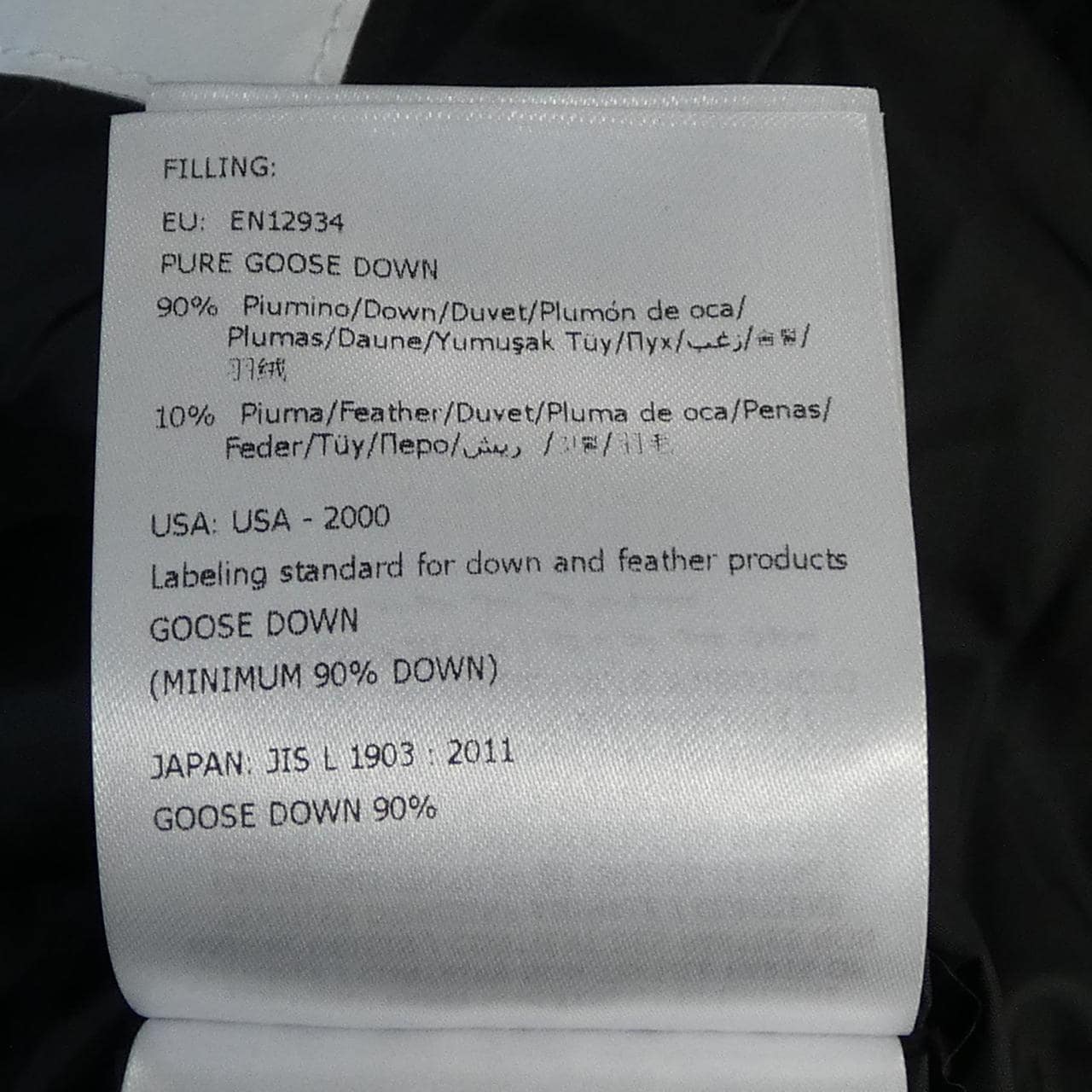 モンクレール MONCLER TALEV ダウンコート