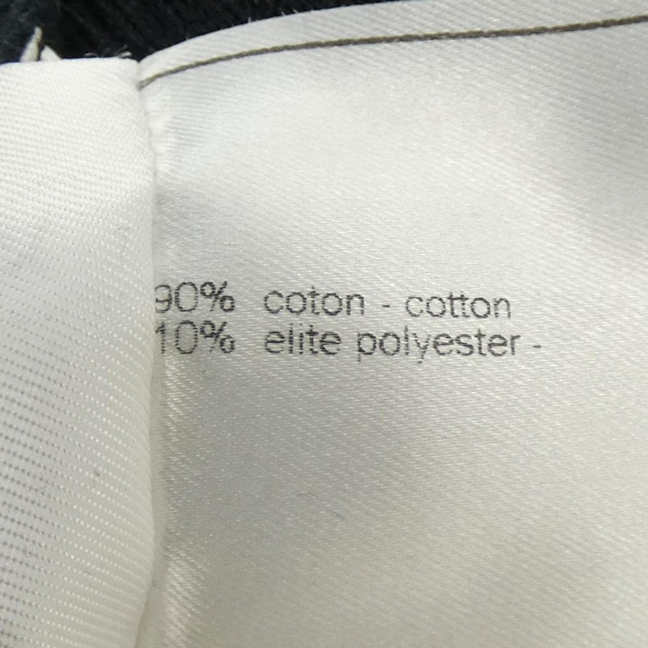 【ヴィンテージ】シャネル CHANEL P22974V01514 04P ニット