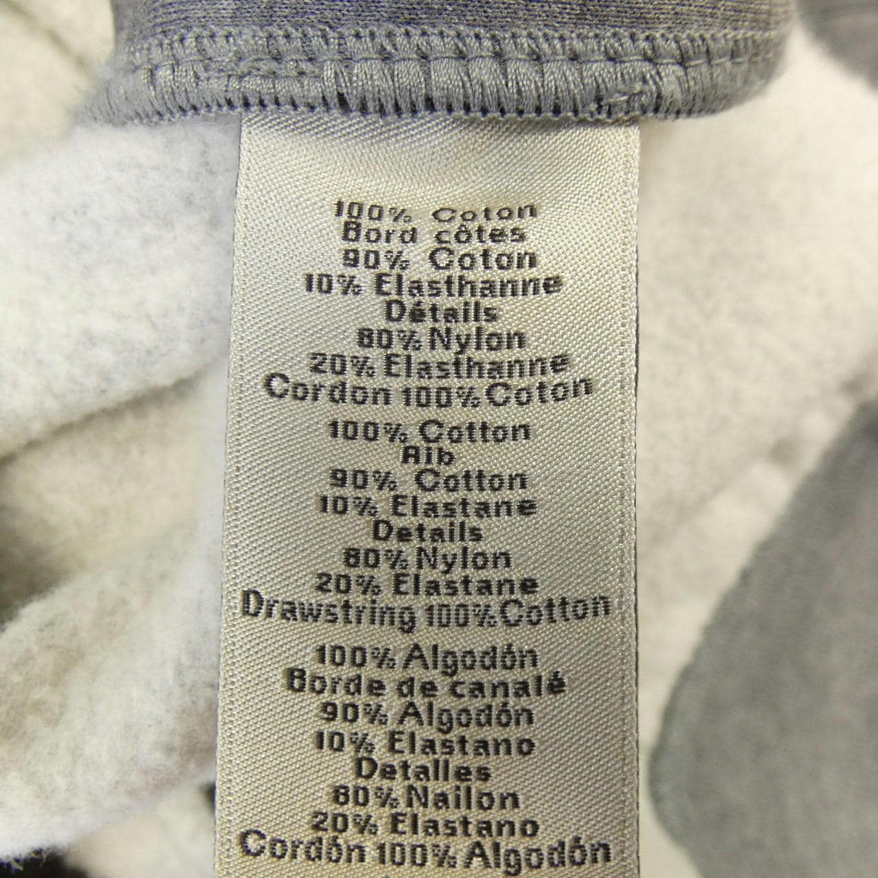 エルメス HERMES パンツ