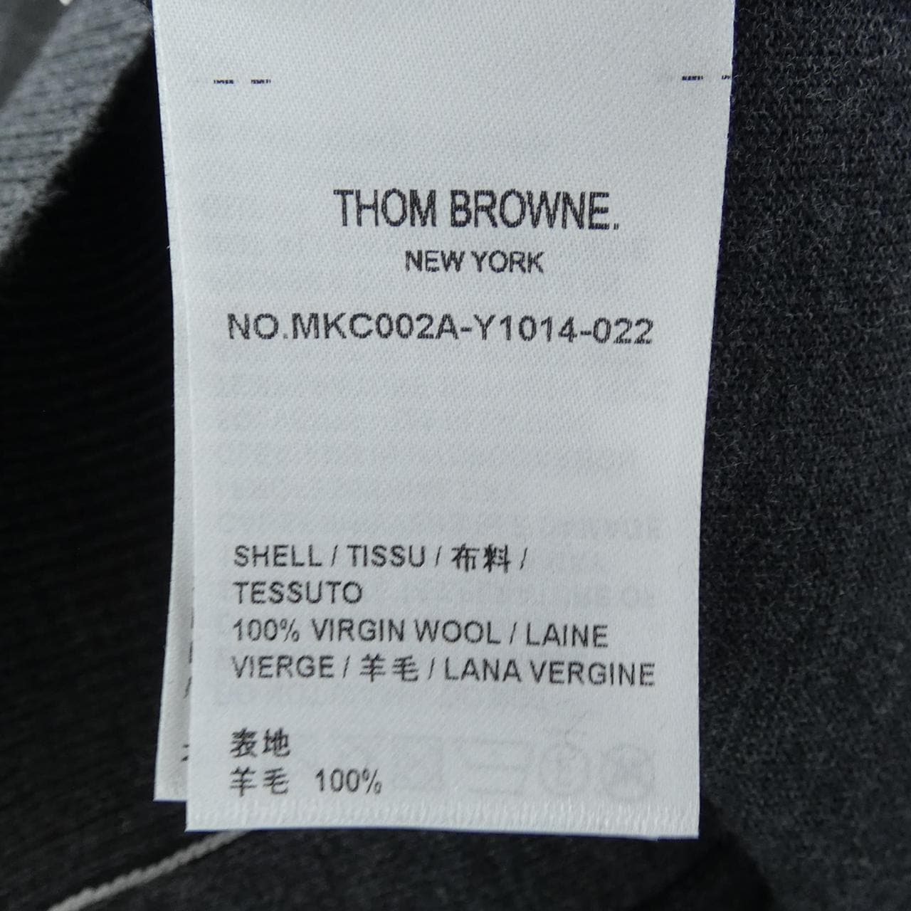 トムブラウン THOM BROWNE MKC002A-Y1014-022 カーディガン