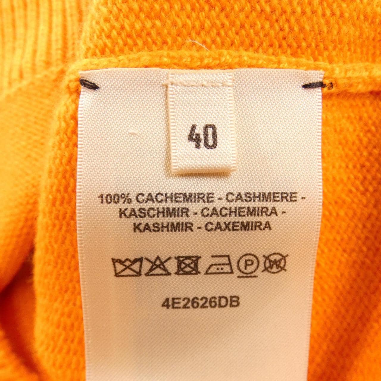 エルメス HERMES オーバーサイズセーター 4E2626DB ニット