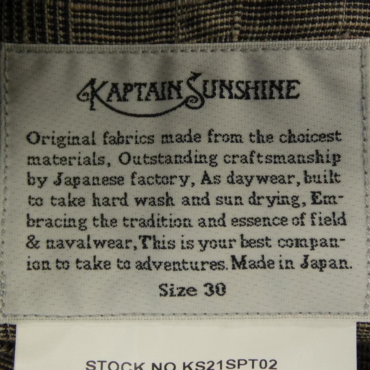 キャプテンサンシャイン KAPTAIN SUNSHINE K21SPT02 パンツ