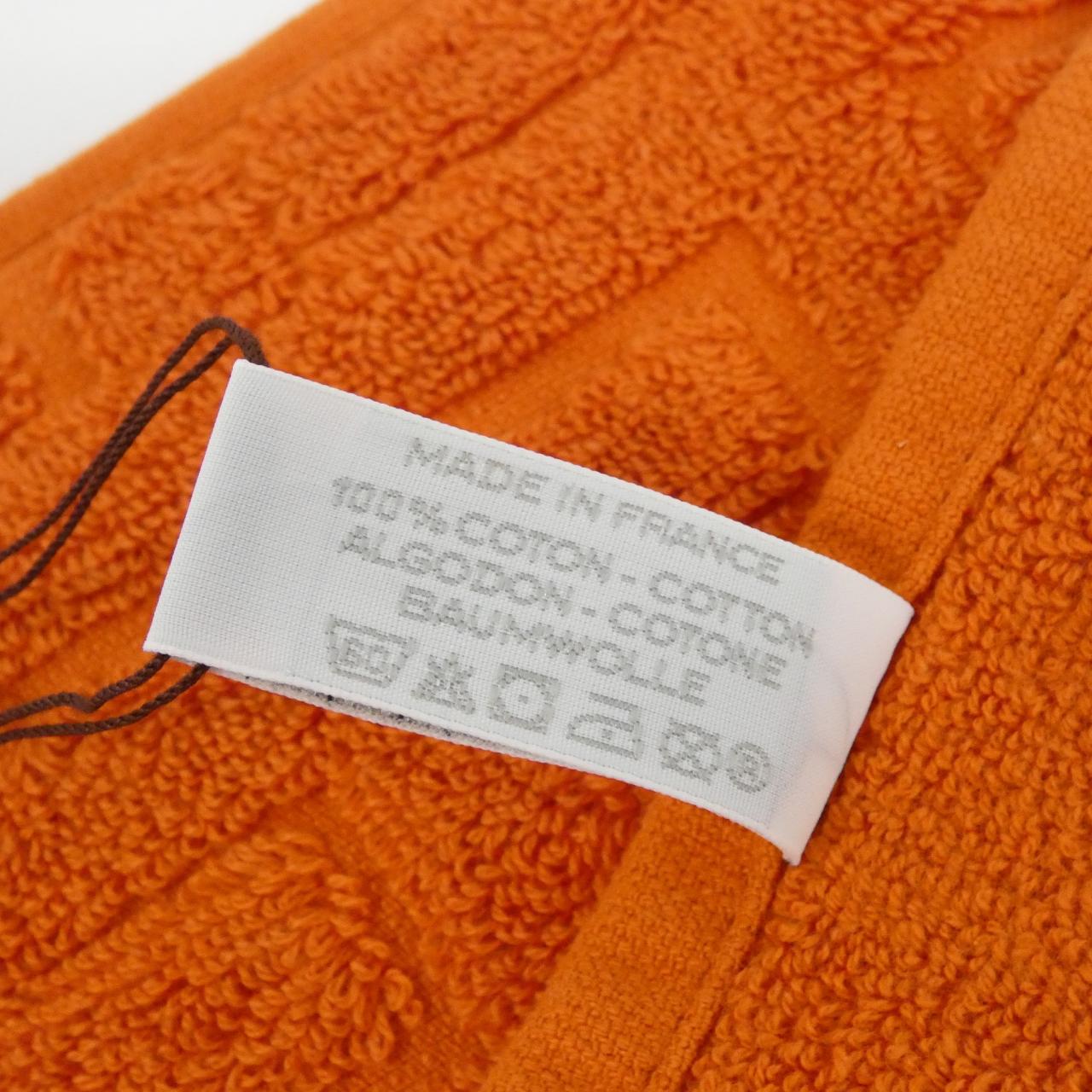 【未使用品】エルメス ステアーズ 103189M タオル