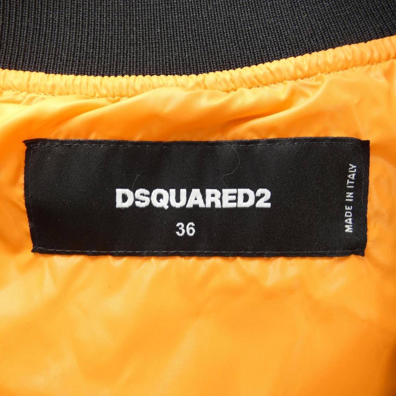 ディースクエアード DSQUARED2 ブルゾン