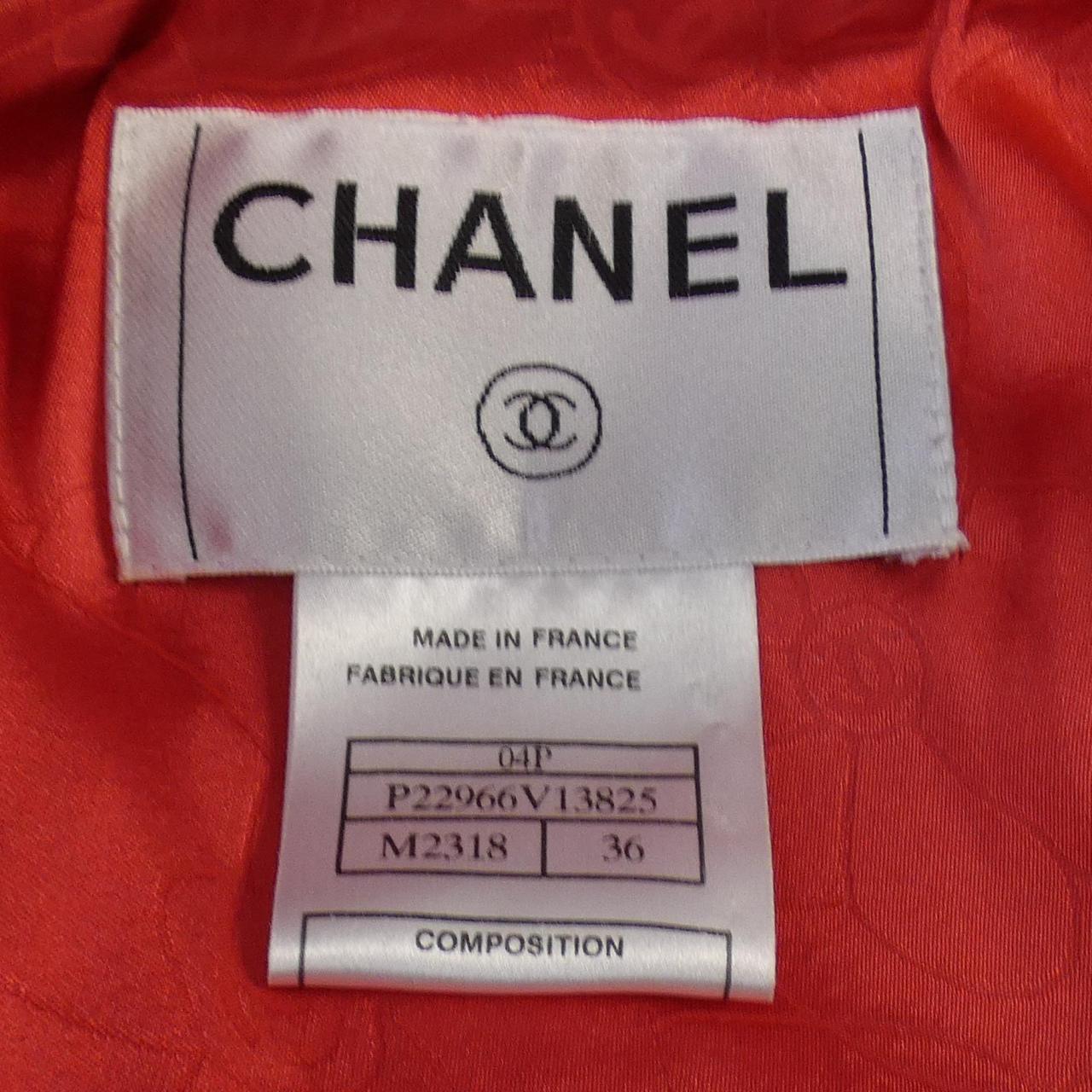 【ヴィンテージ】シャネル CHANEL ジャケット