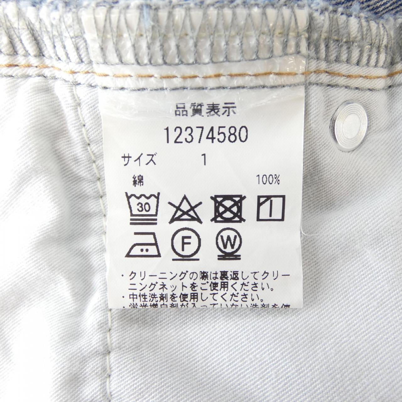 Arpege story牛仔褲