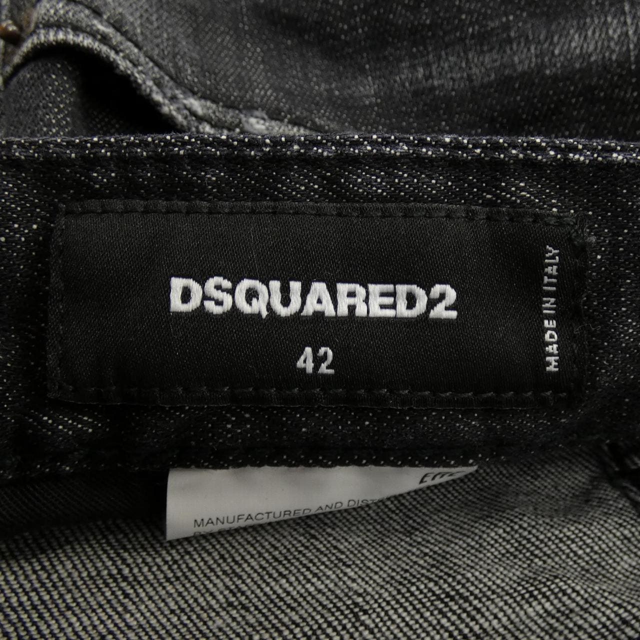 DSQUARED2 DSQUARED2 牛仔褲