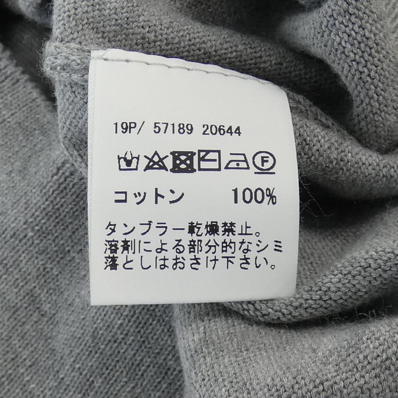 グランサッソ Gran Sasso カーディガン