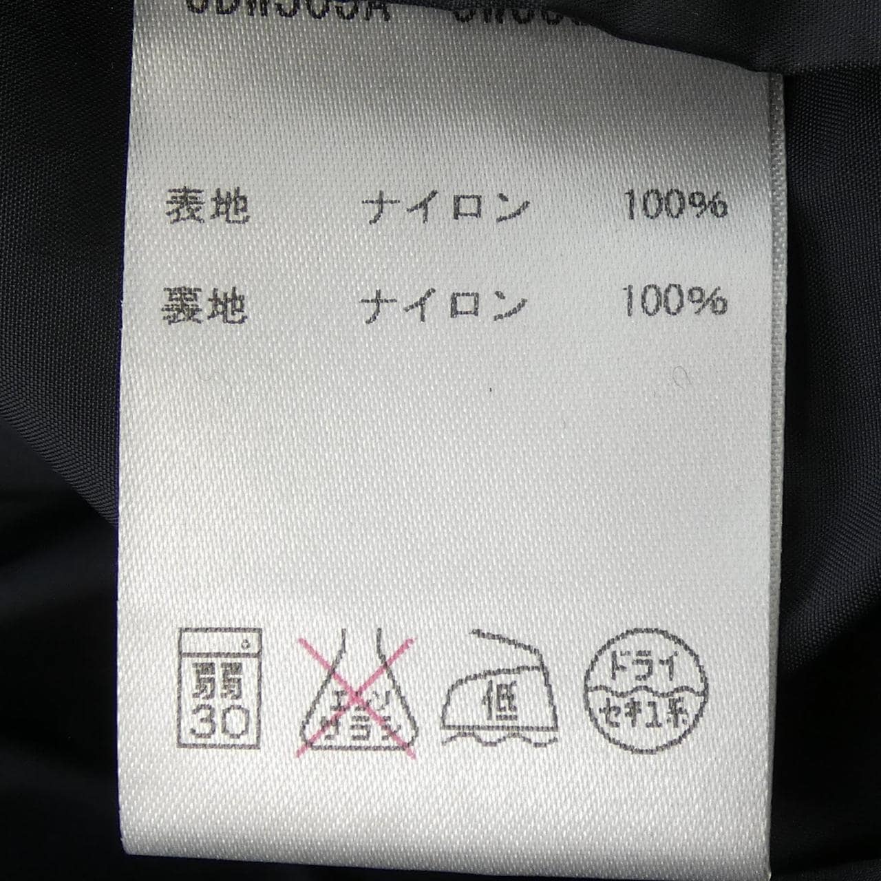 ジルサンダー JIL SANDER コート