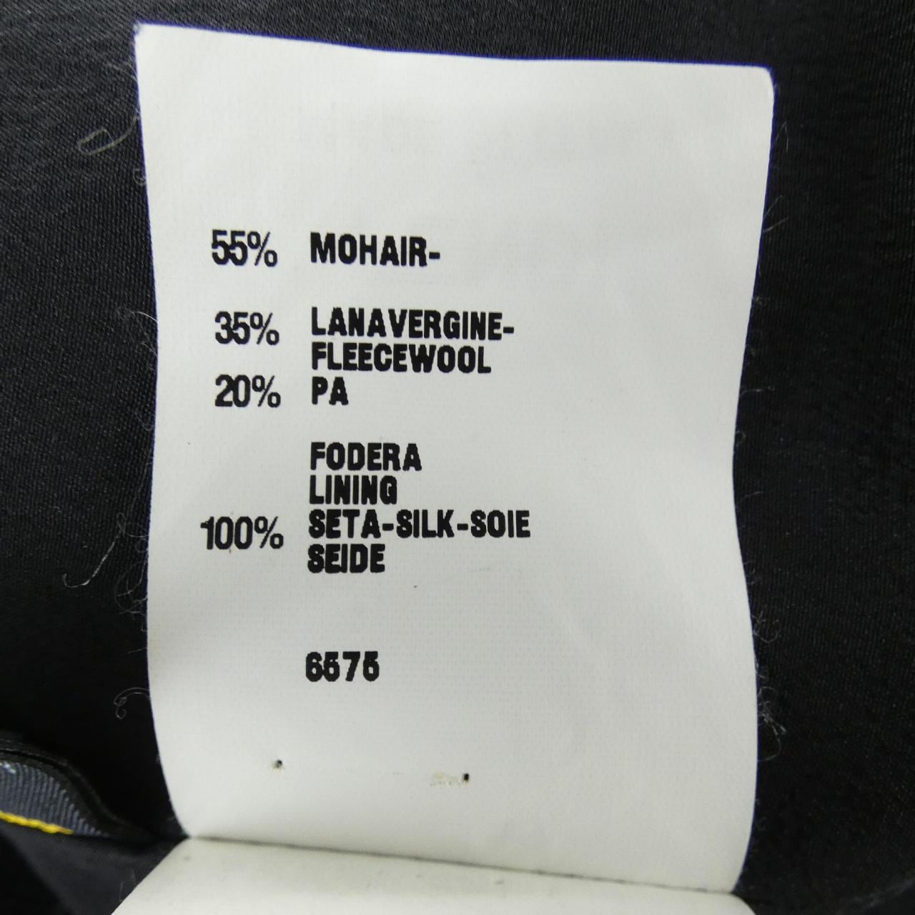 フェンディ FENDI FF5746 BW7 コート