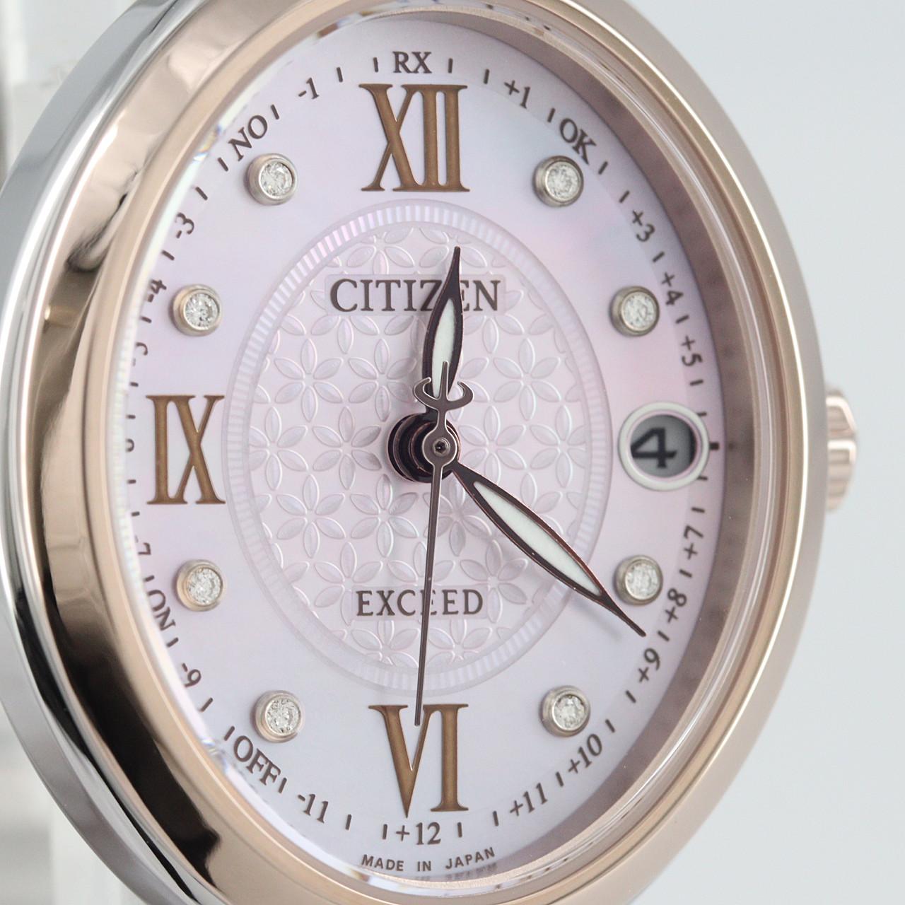 【新品】シチズン エクシード 電波時計 H060/ES9515-53N SS ソーラークォーツ