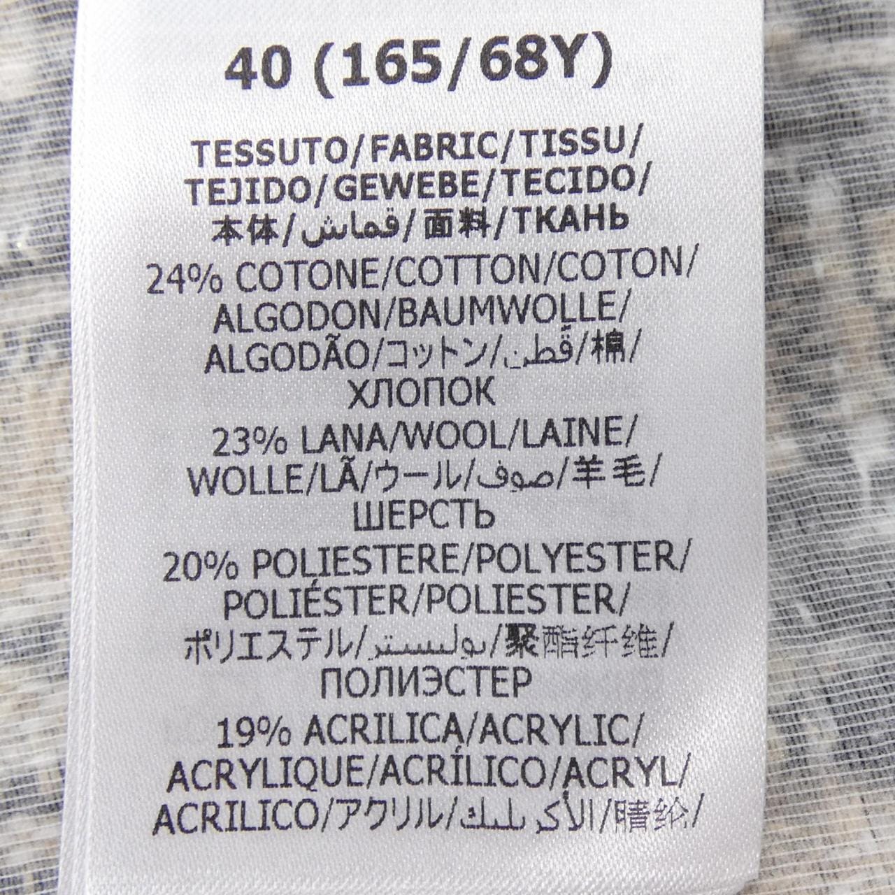 グッチ GUCCI 652126 ZAGLP スカート