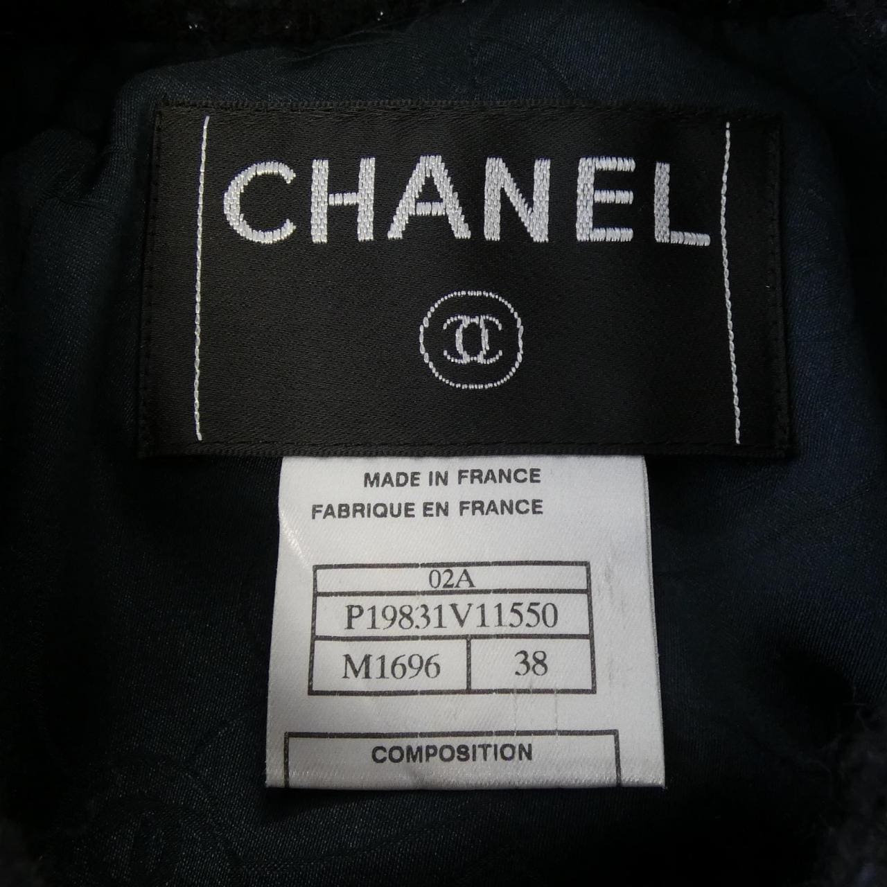 【ヴィンテージ】シャネル CHANEL P19831V11550 02A ジャケット