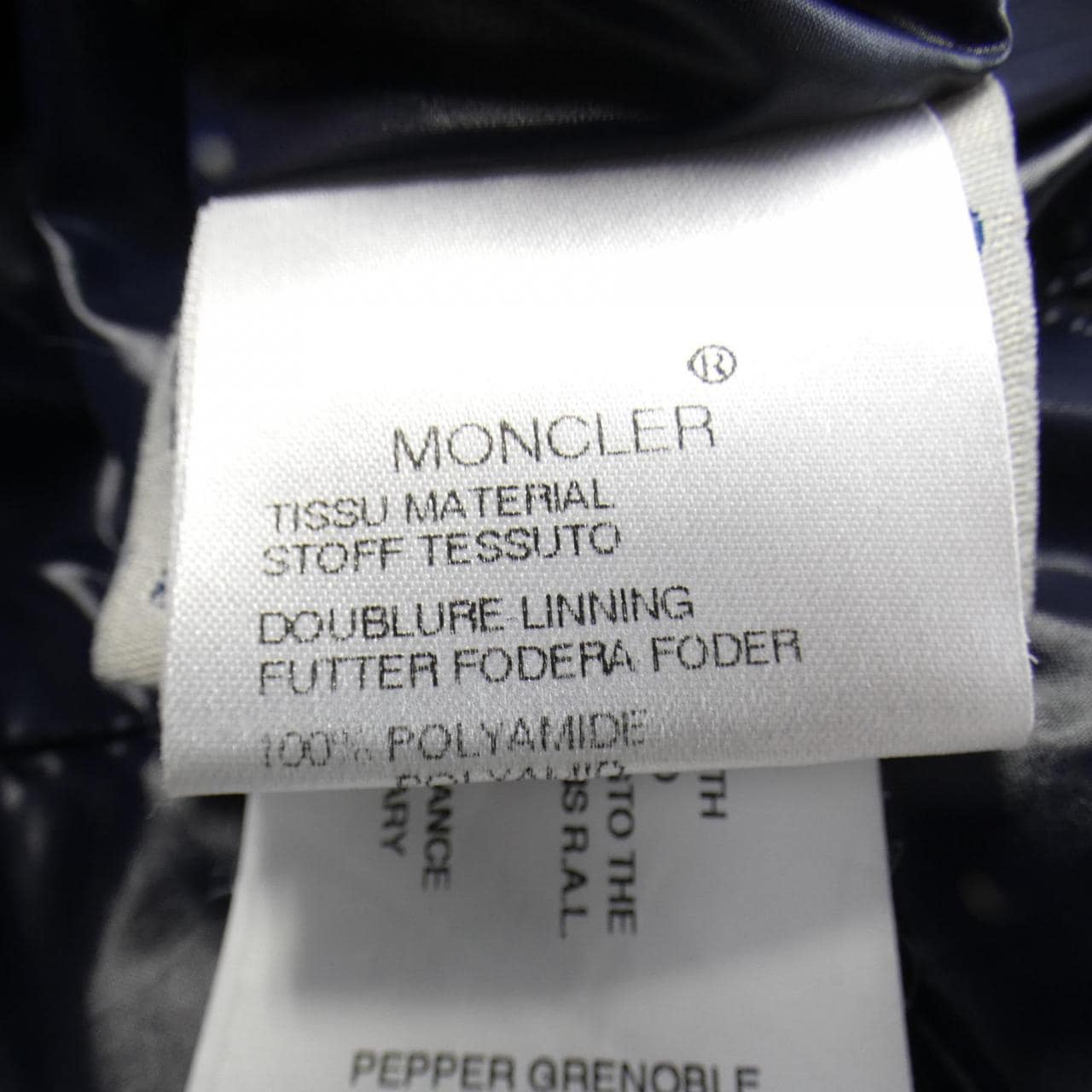 モンクレール MONCLER ダウンベスト