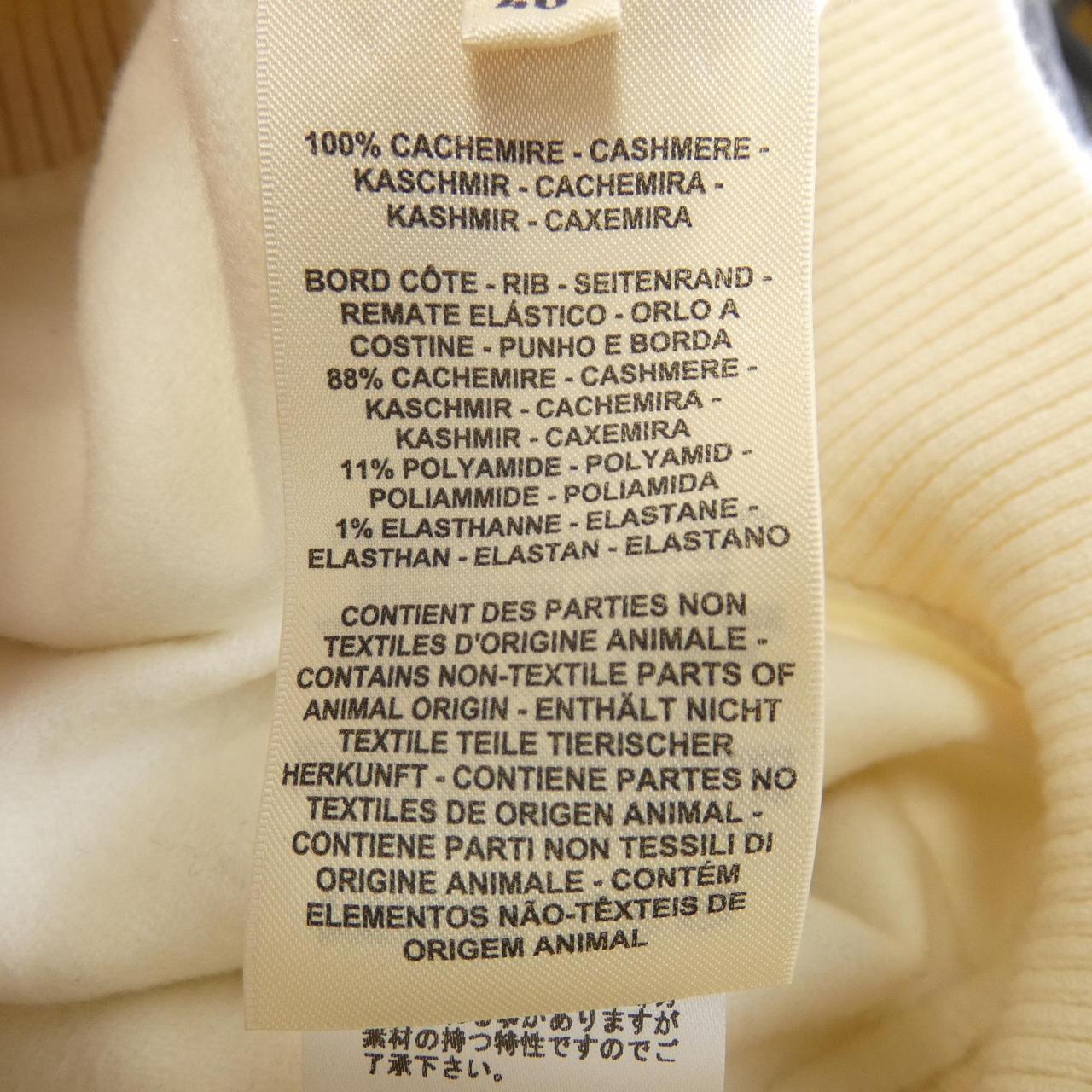 エルメス HERMES ダブルフェイス 4E0241DC ブルゾン