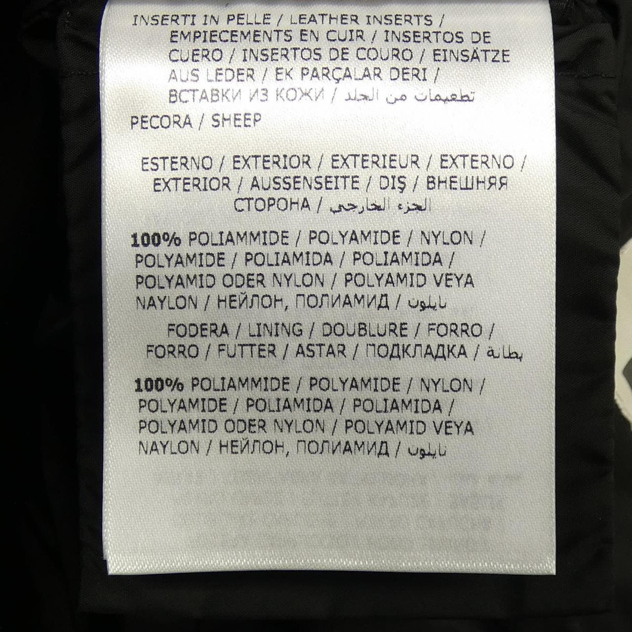 モンクレール MONCLER OROPHIN ダウンコート