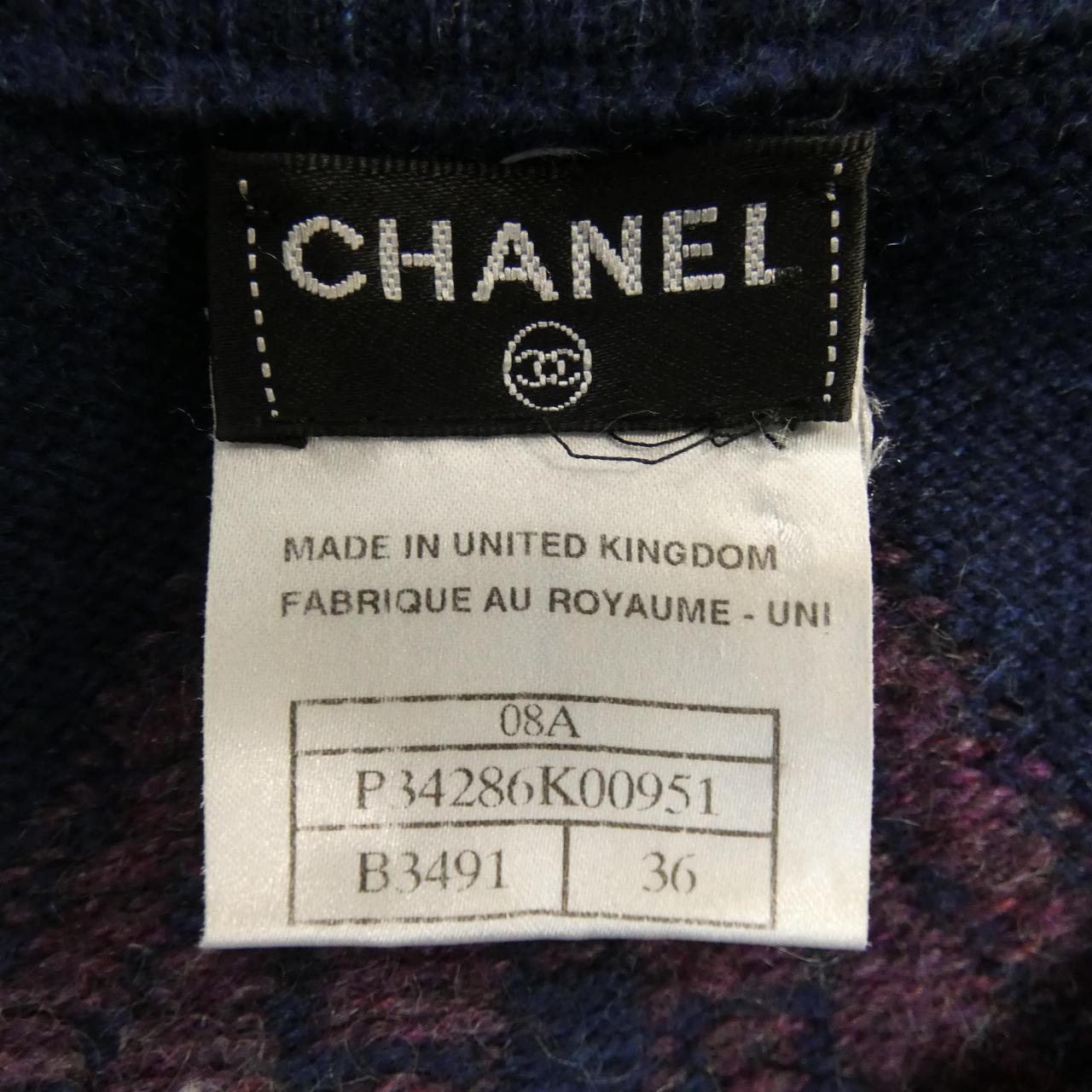 シャネル CHANEL P34286K00951 08A ワンピース