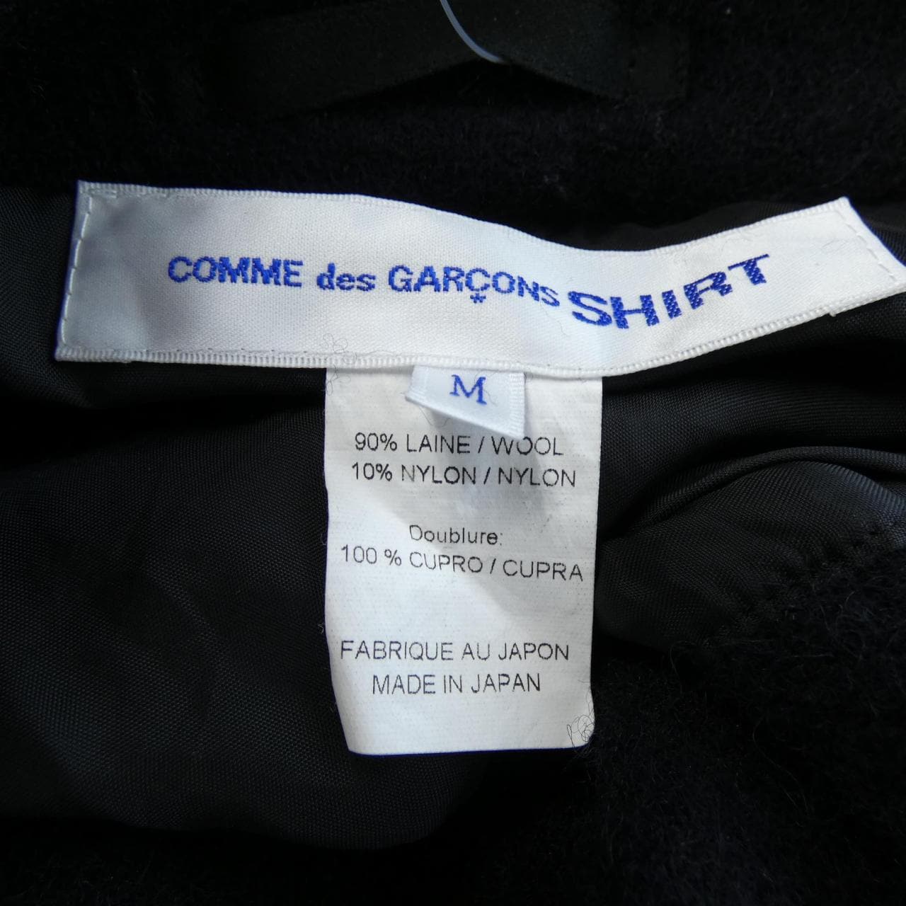 コムデギャルソンシャツ COMME des GARCONS SHIRT FN-C501 コート