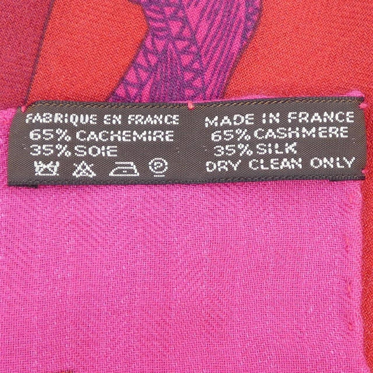 エルメス HERMES EPERON D'OR H241599S カレジェアン140 ショール