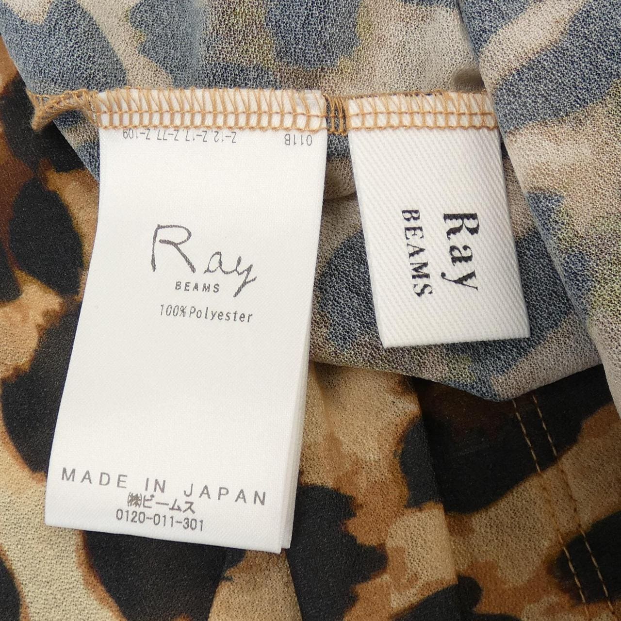 レイビームス RAY BEAMS トップス