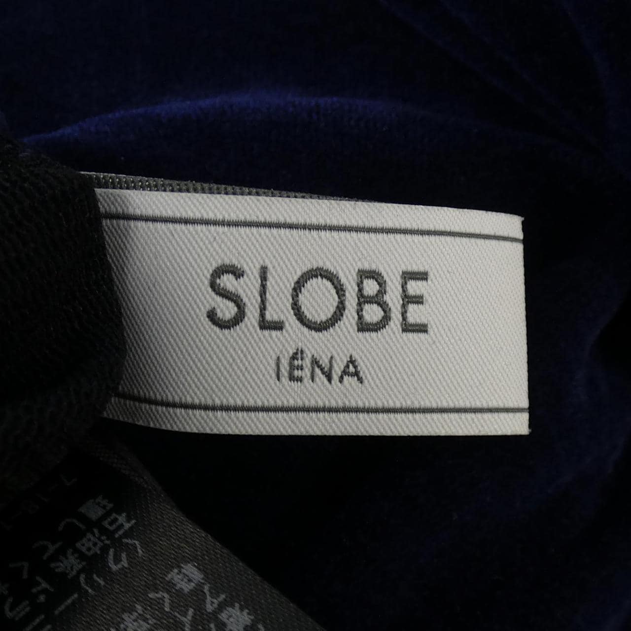 スローブイエナ SLOBE IENA トップス