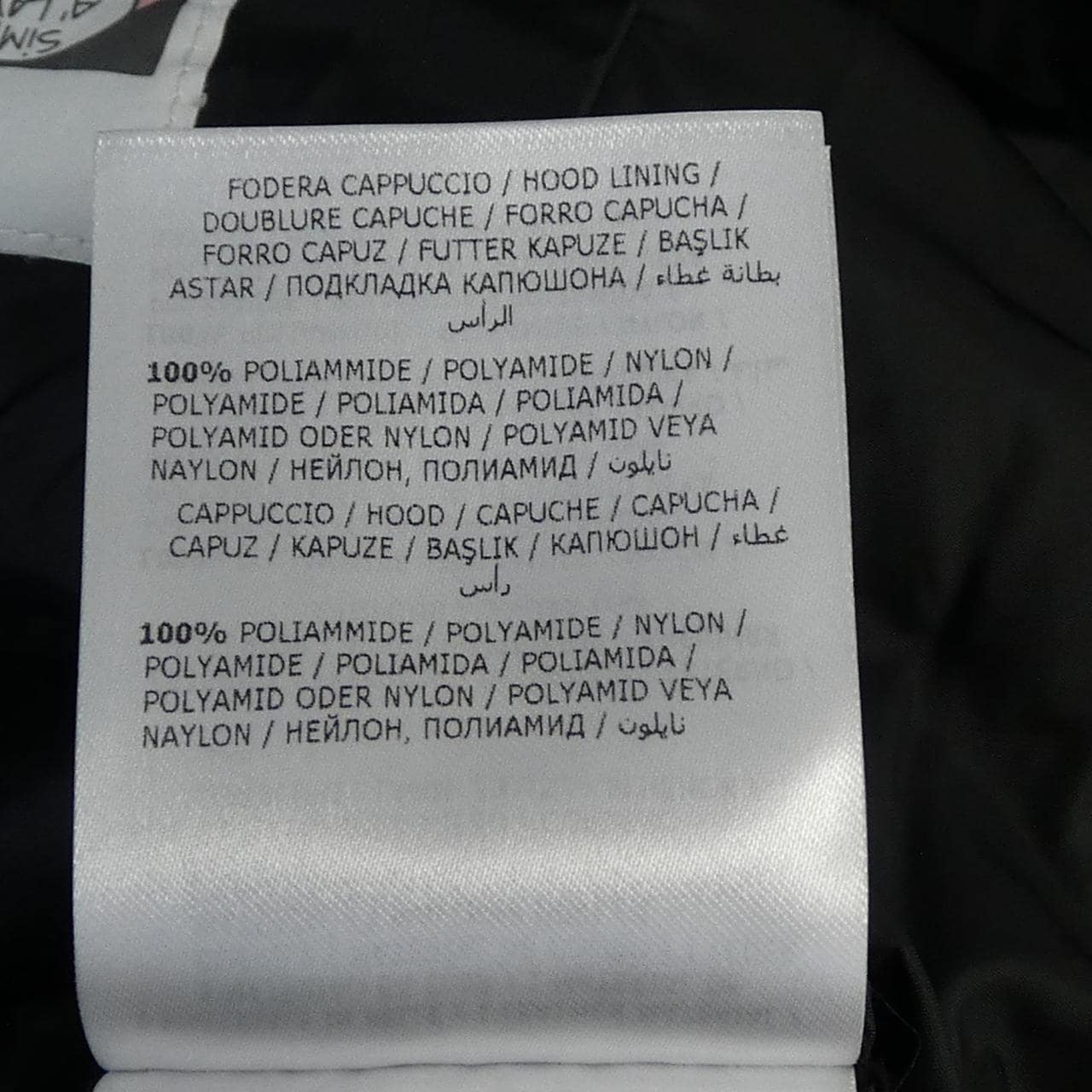 モンクレール MONCLER TALEV ダウンコート