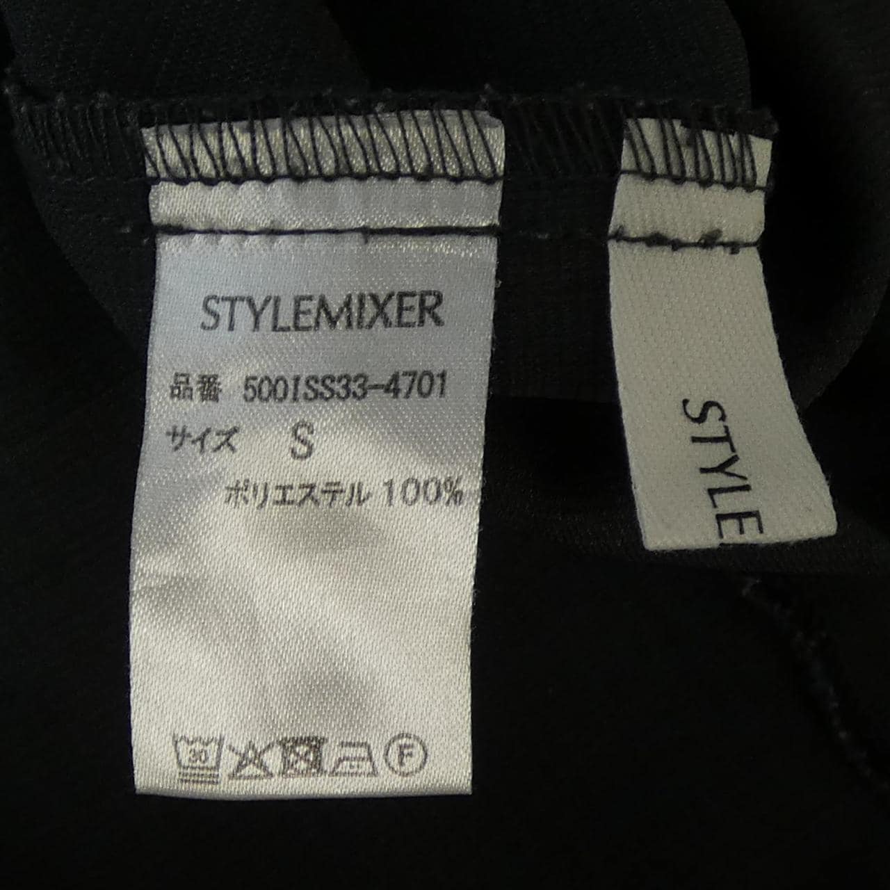 STYLEMIXER 500ISS33-4701 ワンピース