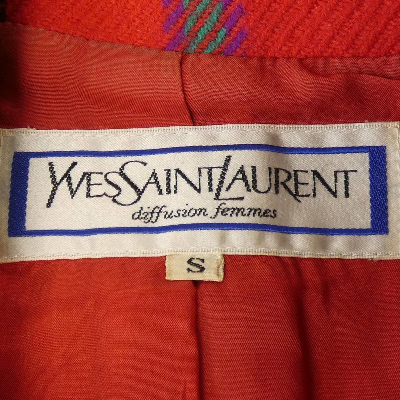 【ヴィンテージ】イヴサンローラン YVES SAINT LAURENT セットアップ