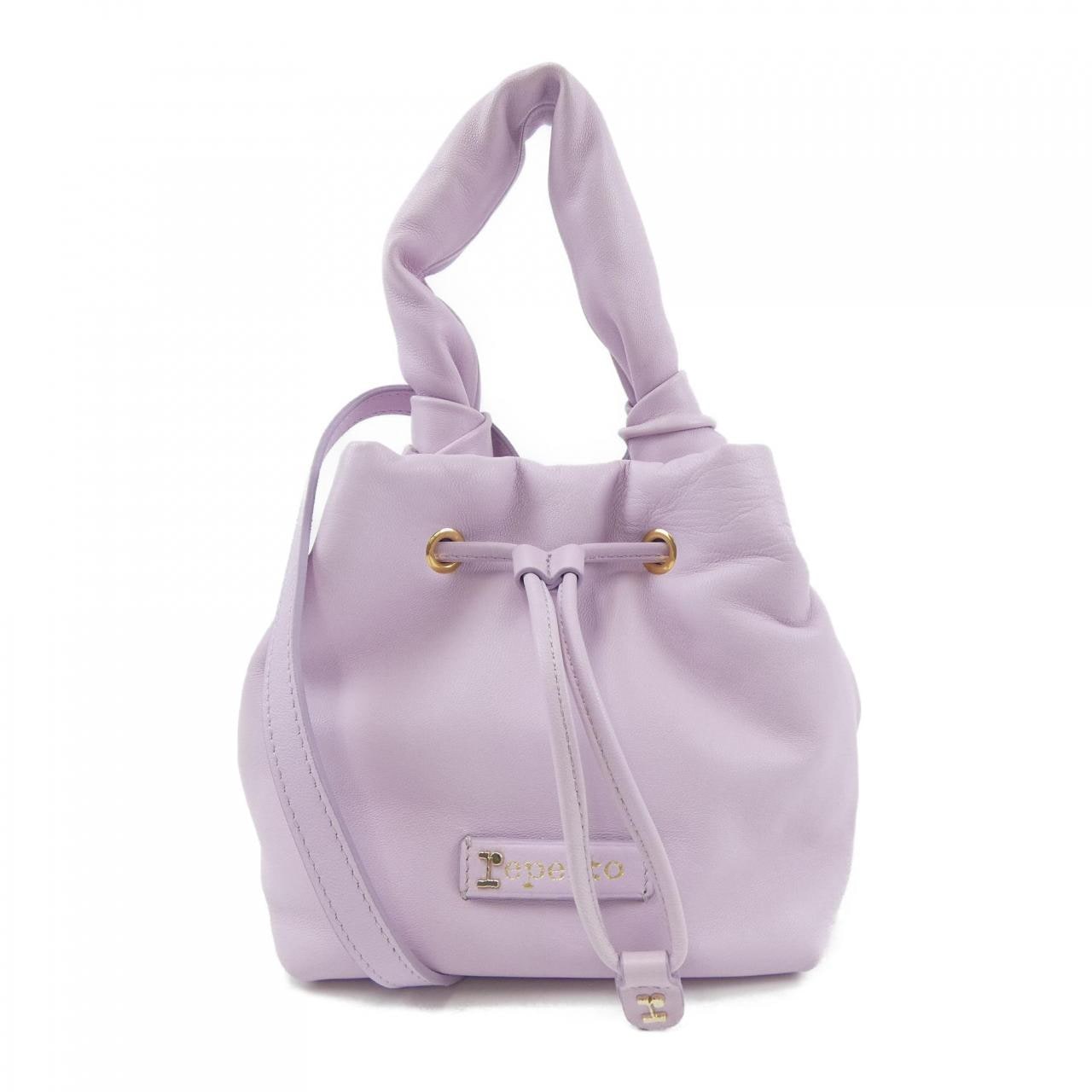 repetto BAG