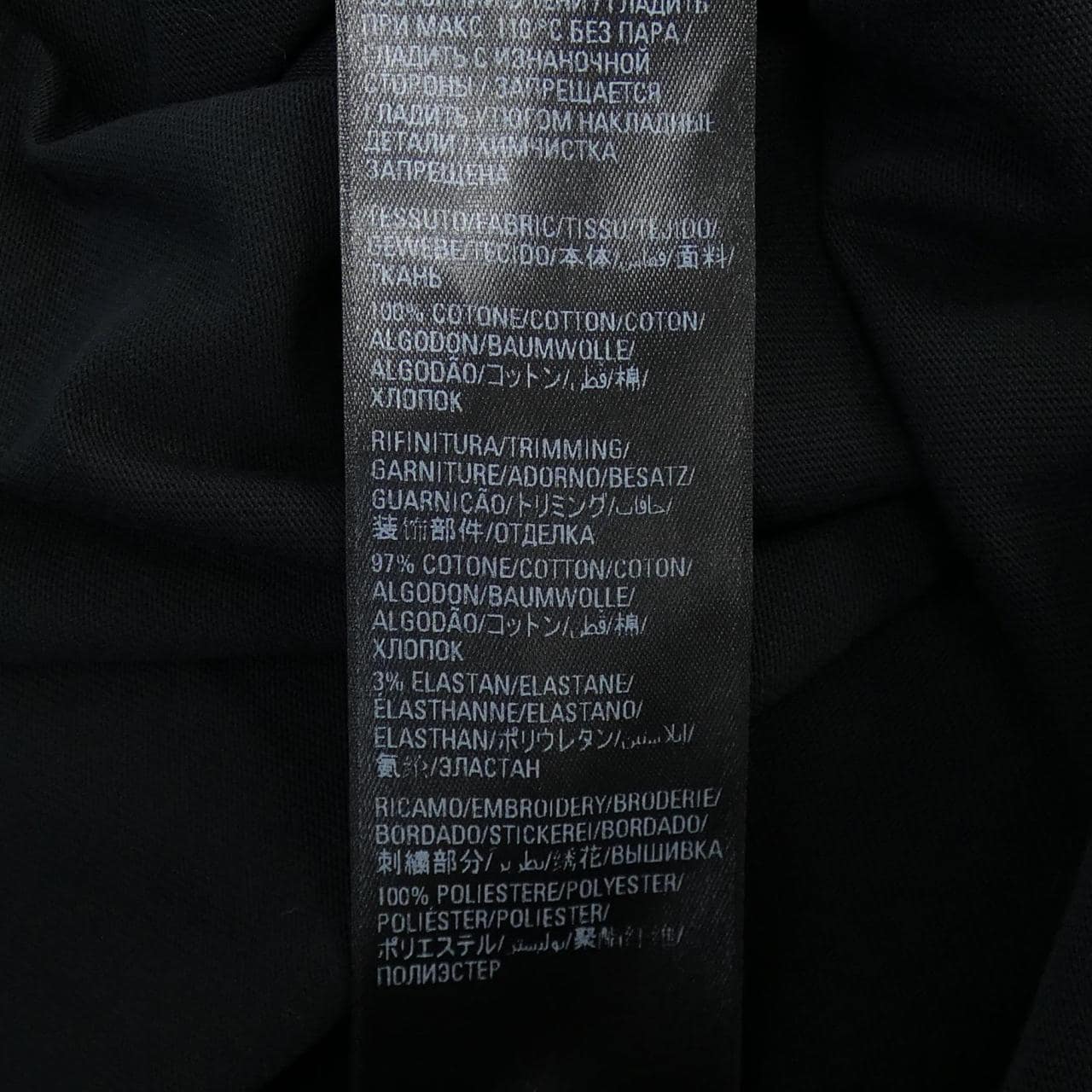 バレンシアガ BALENCIAGA GAFFER Tシャツ LARGE FIT 641675 TNVG1 Tシャツ