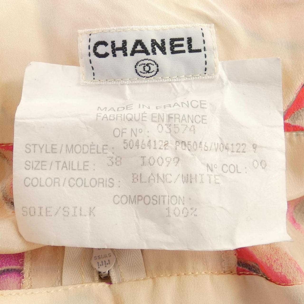 【ヴィンテージ】シャネル CHANEL P05046V04122 ショートパンツ