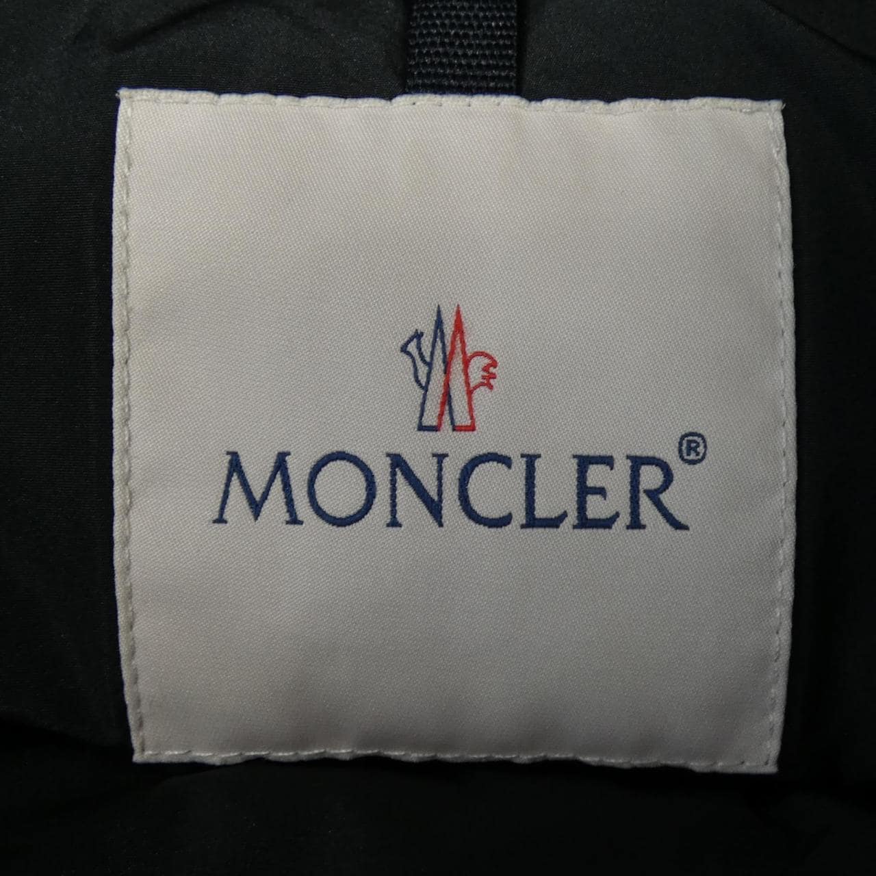 モンクレール MONCLER BRUNEC ダウンジャケット
