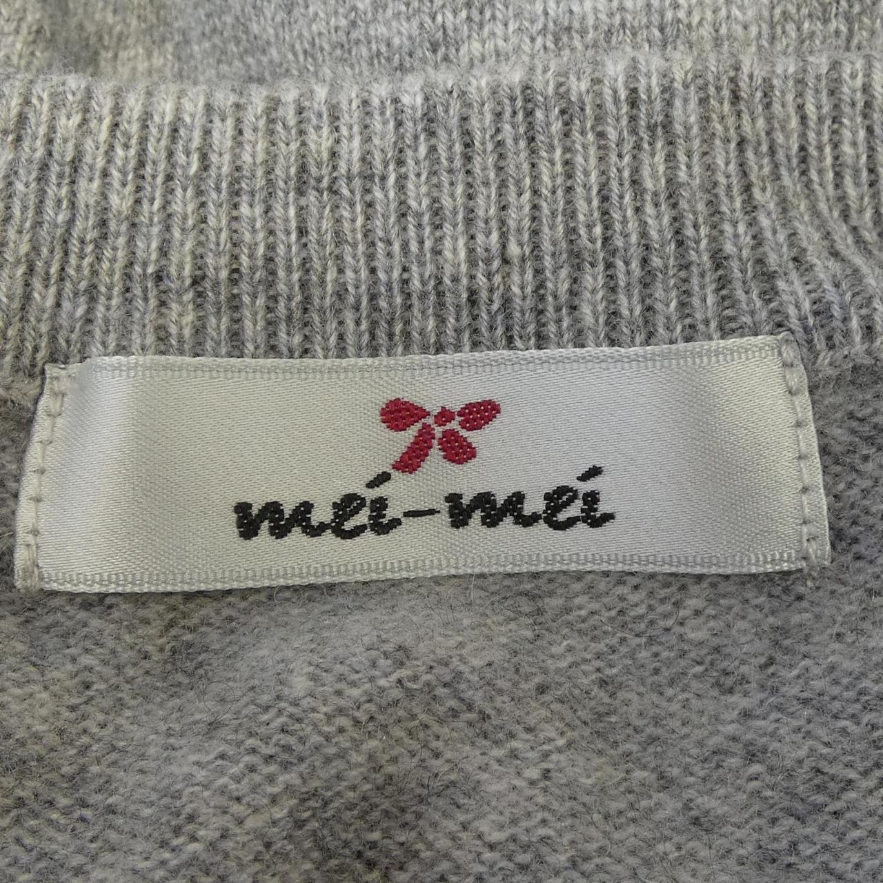 MEIMEI ニット