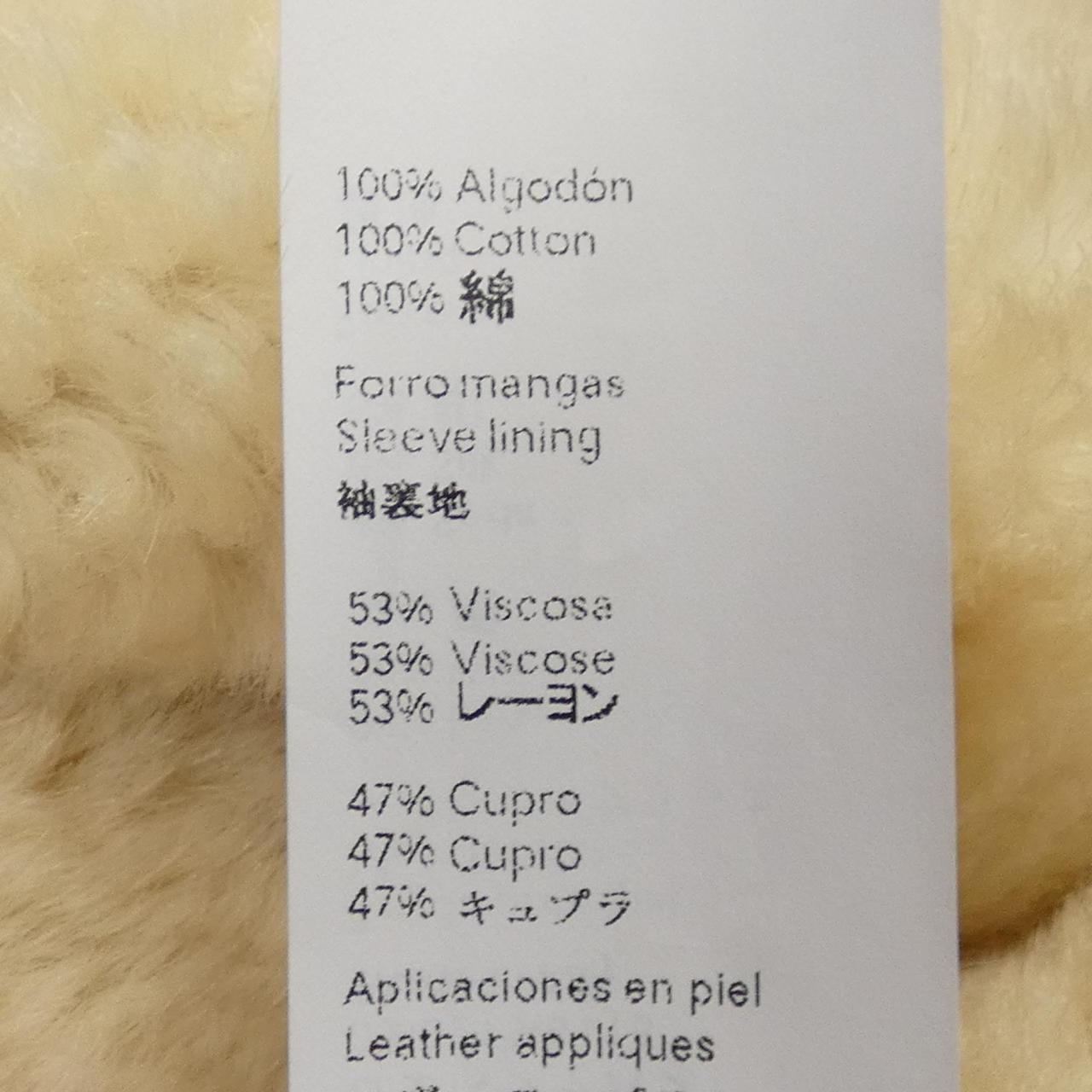 LOEWE外套