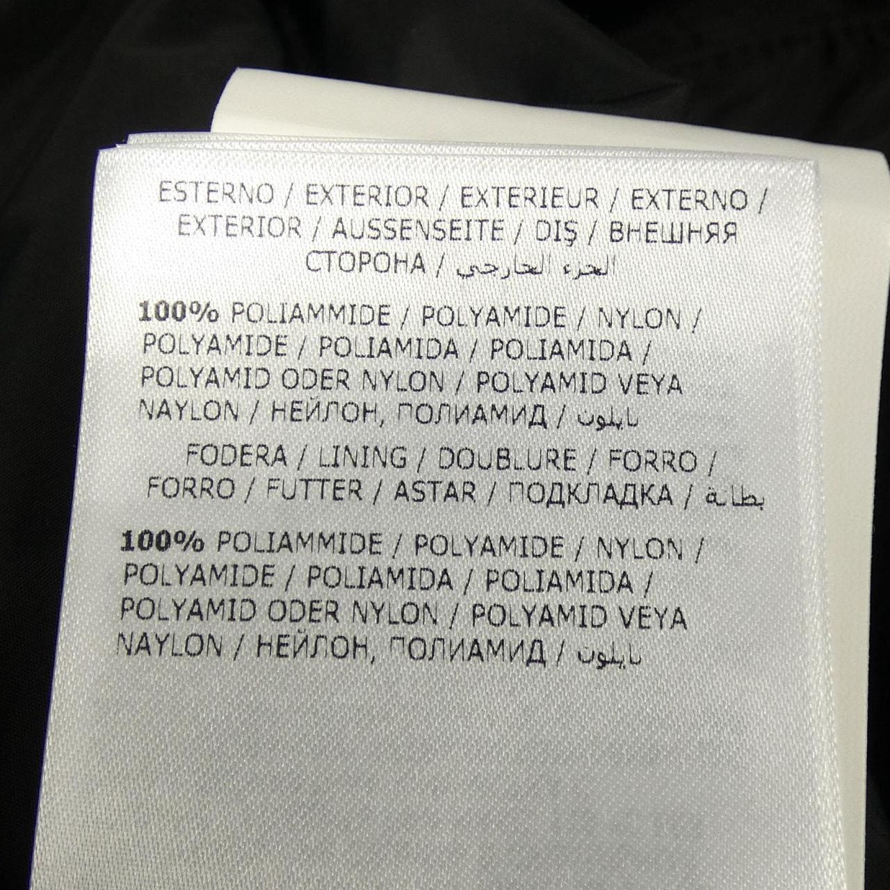 MONCLER MIRIELON down coat