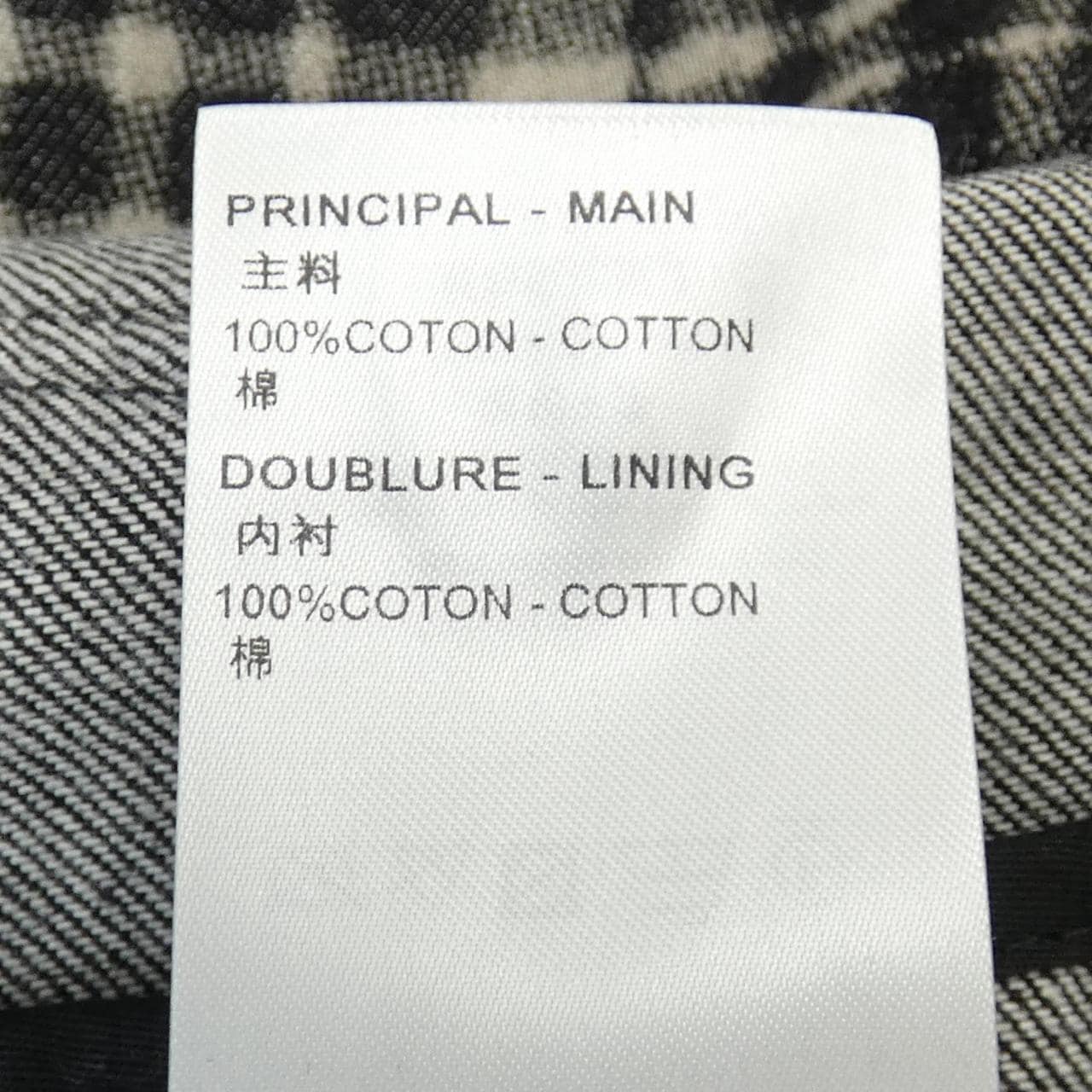 ルイヴィトン LOUIS VUITTON チェックデニムオーバーシャツ HPA90WARA シャツ