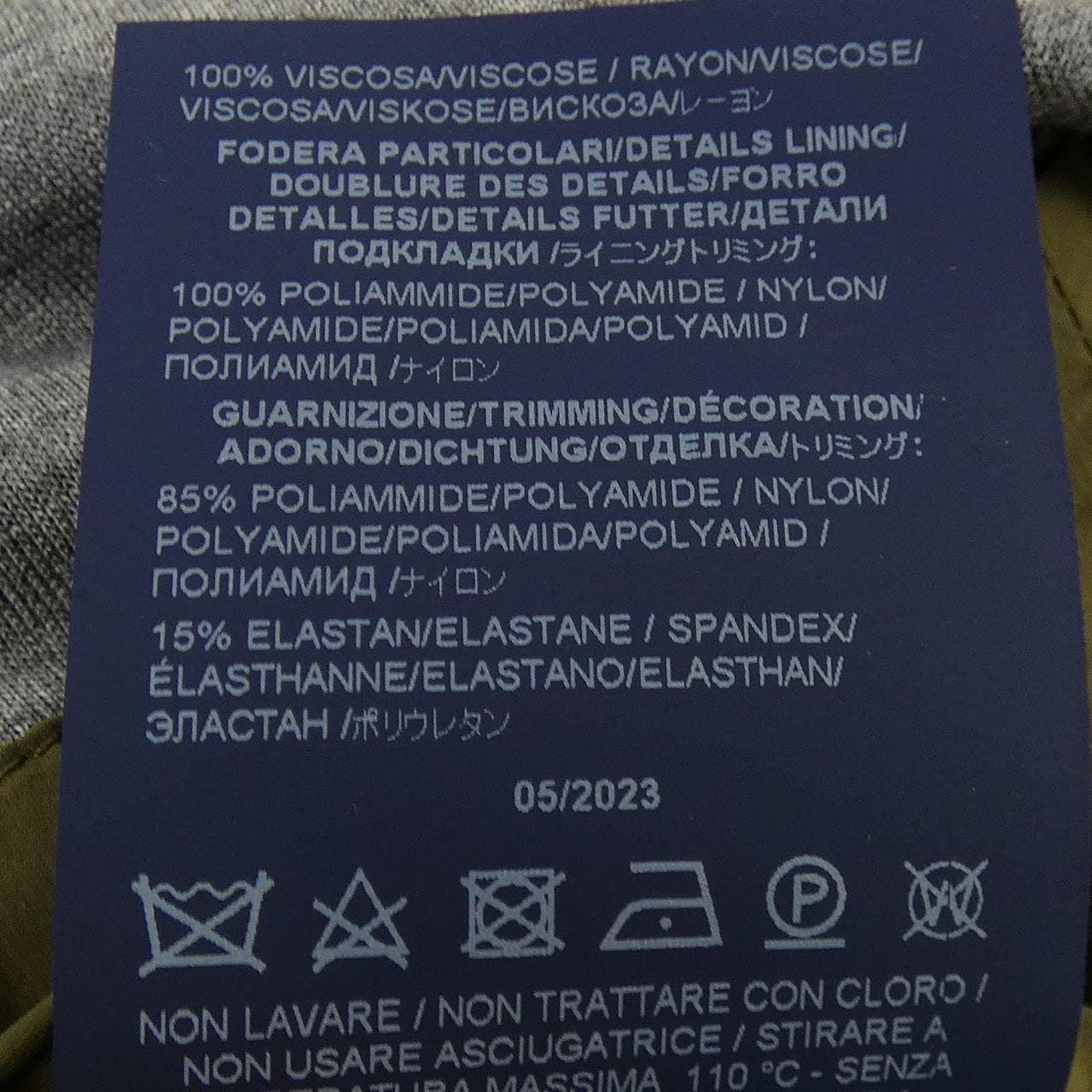 ヘルノ Herno GI00034UR ブルゾン