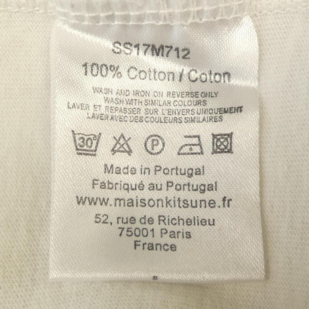 メゾンキツネ MAISON KITSUNE Tシャツ