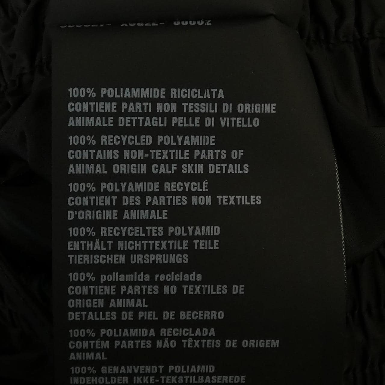 プラダ PRADA 21H951 S231 1WQ9 スカート