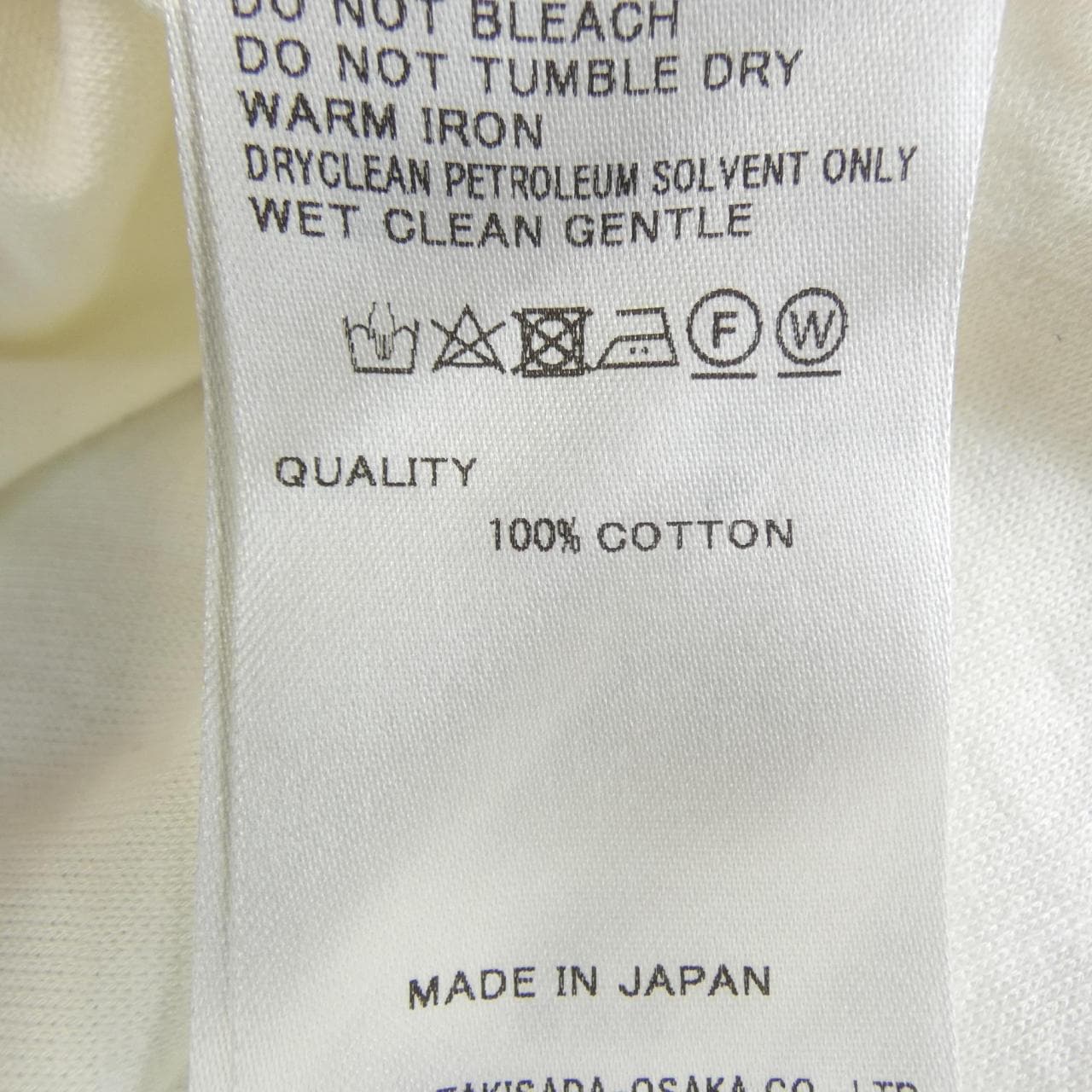 RITO STRUCTURE 077R22W704B Tシャツ