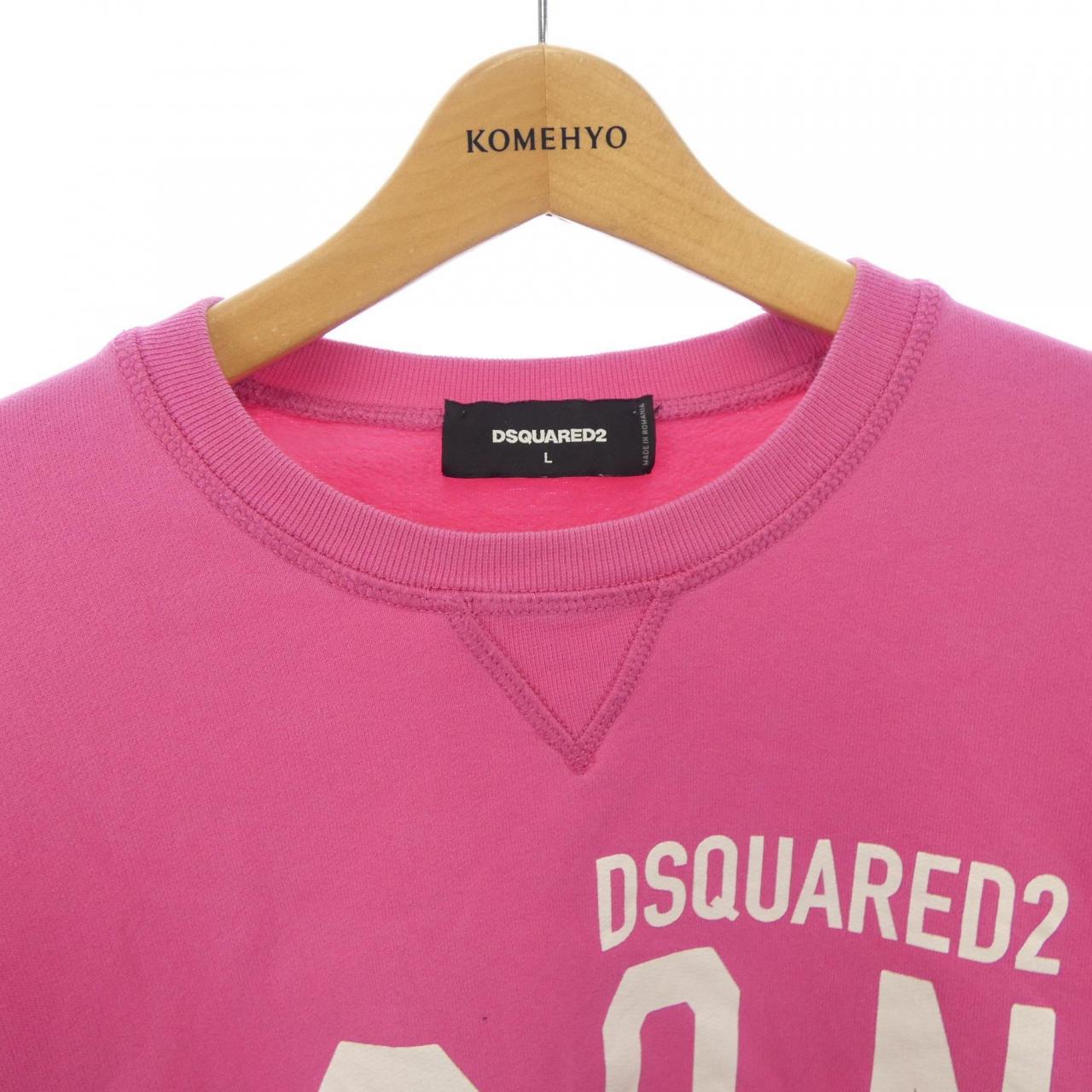 ディースクエアード DSQUARED2 S79GU0004 スウェット