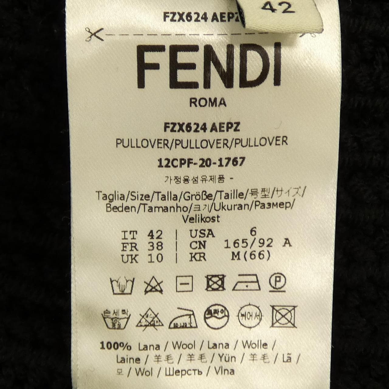 フェンディ FENDI FZX624 AEPZ ニット