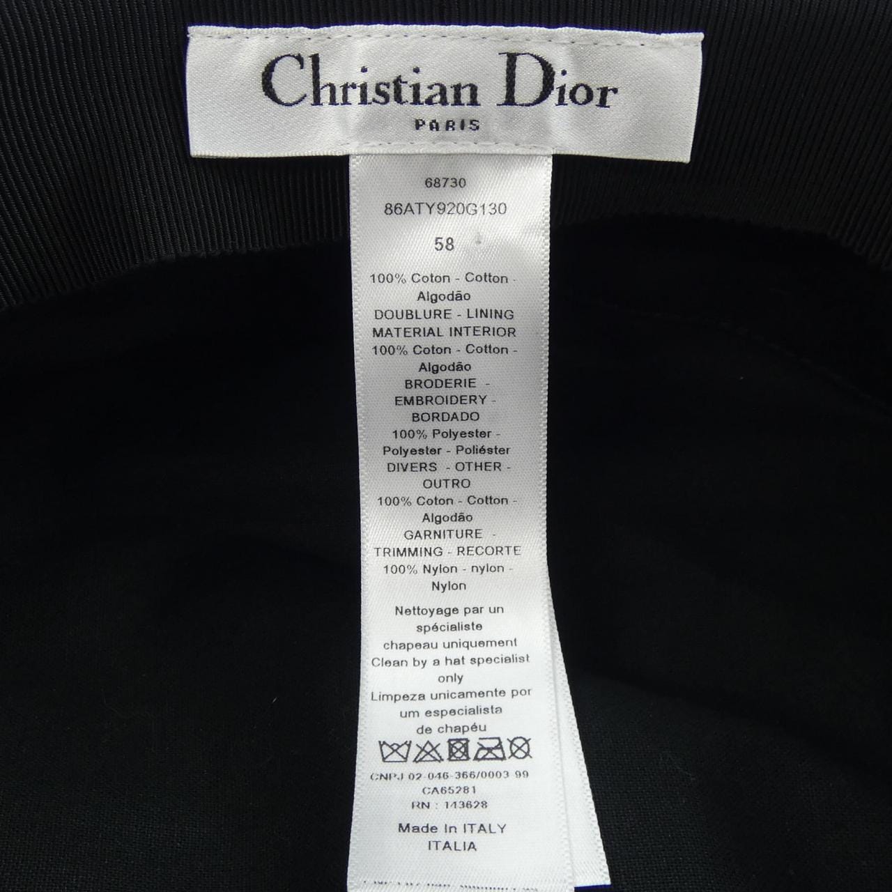 クリスチャンディオール CHRISTIAN DIOR DIOR ARTY ナイロンベール 86ATY920G130 キャップ