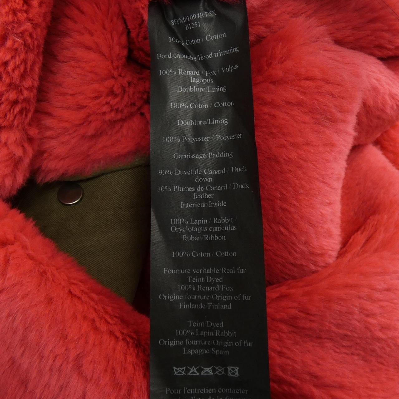 イヴサロモン YVES SALOMON コート