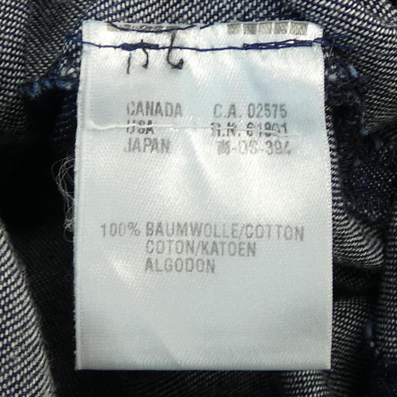 エスカーダ ESCADA ワンピース