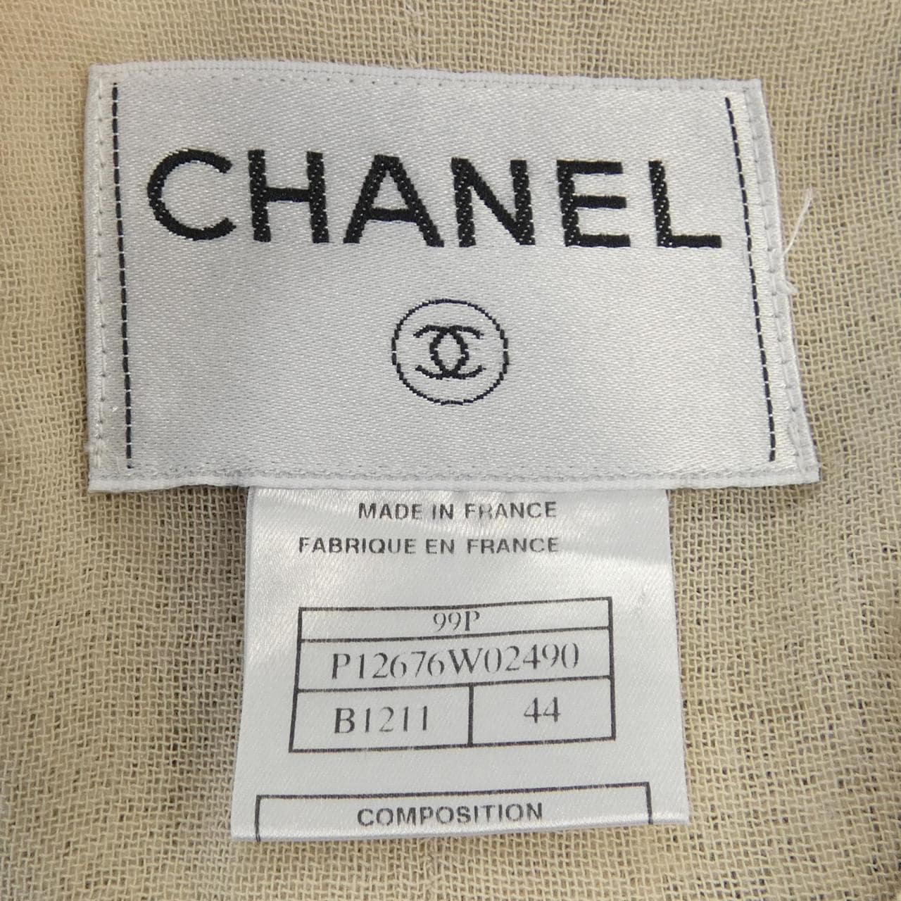 【ヴィンテージ】シャネル CHANEL ノーカラージャケット