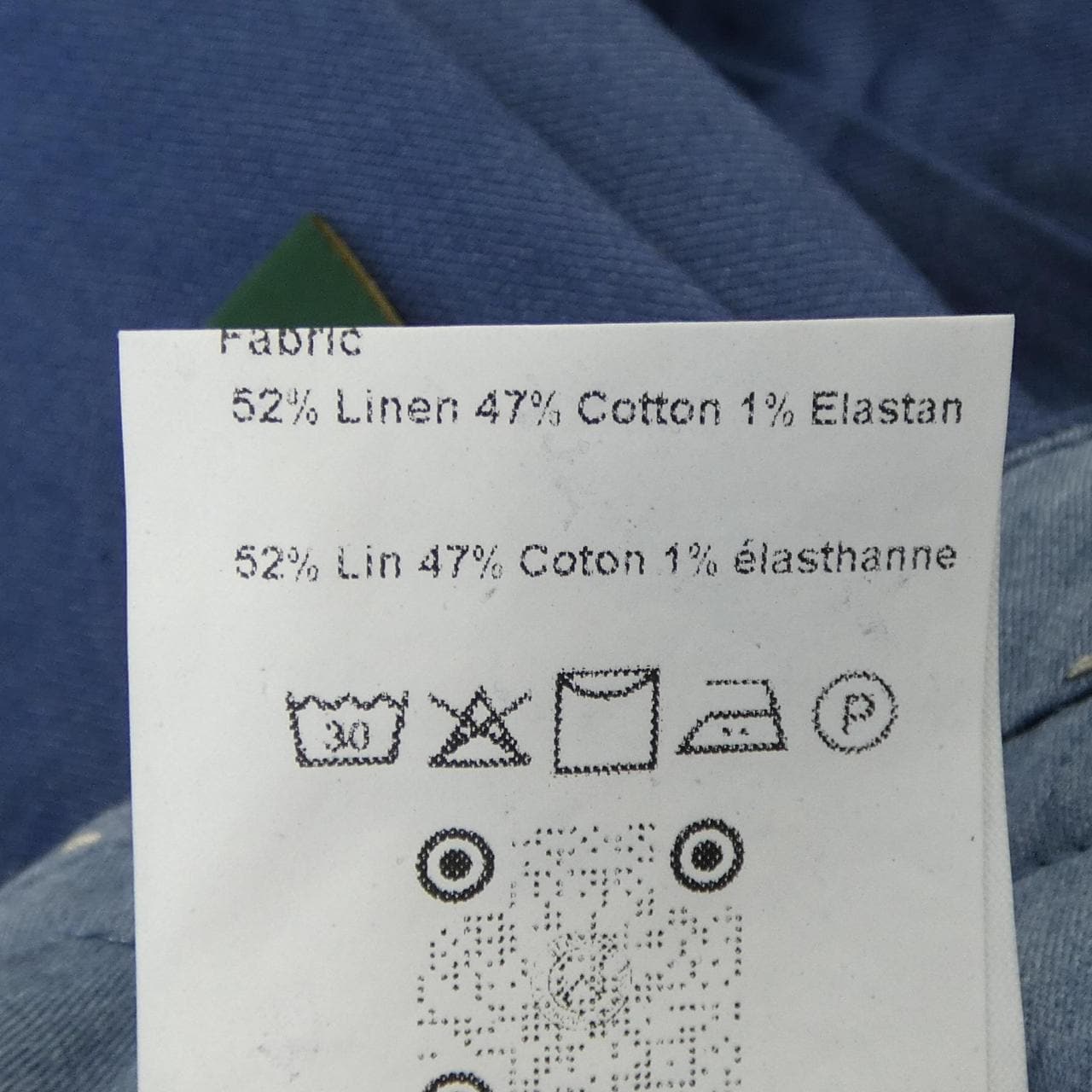 ベルウィッチ BERWICH パンツ